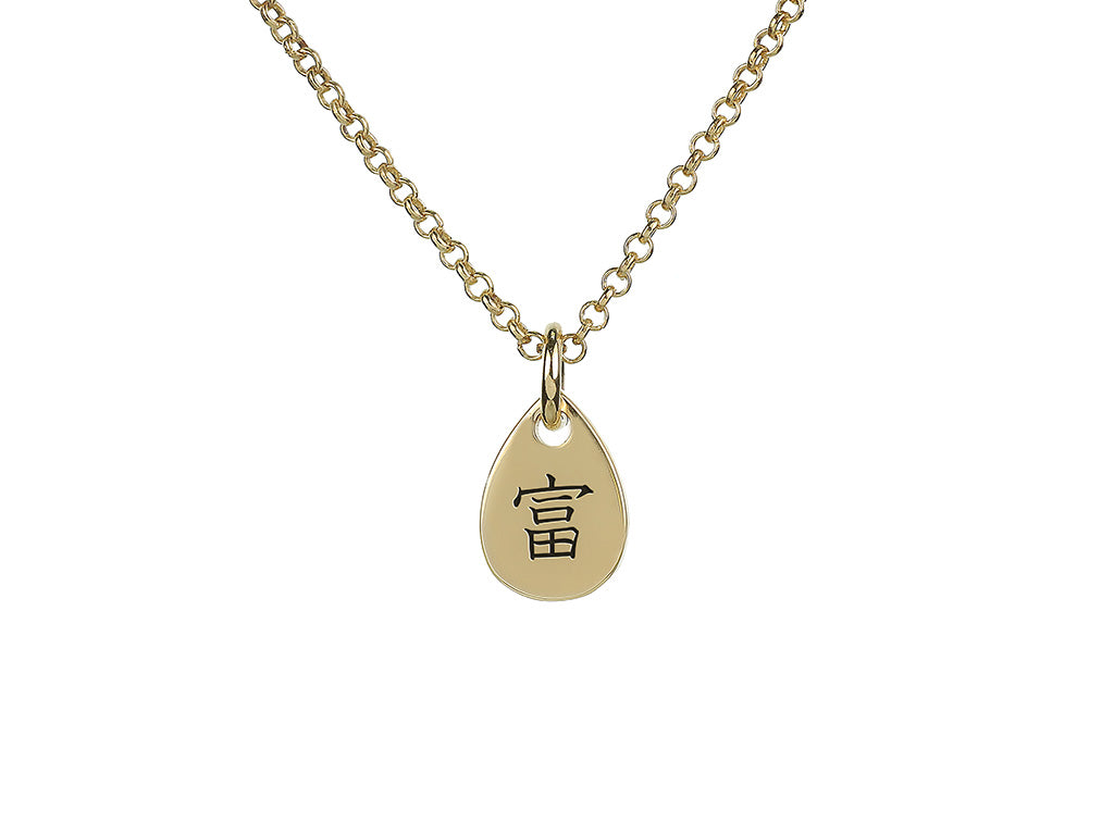 Japanese Wealth Necklace