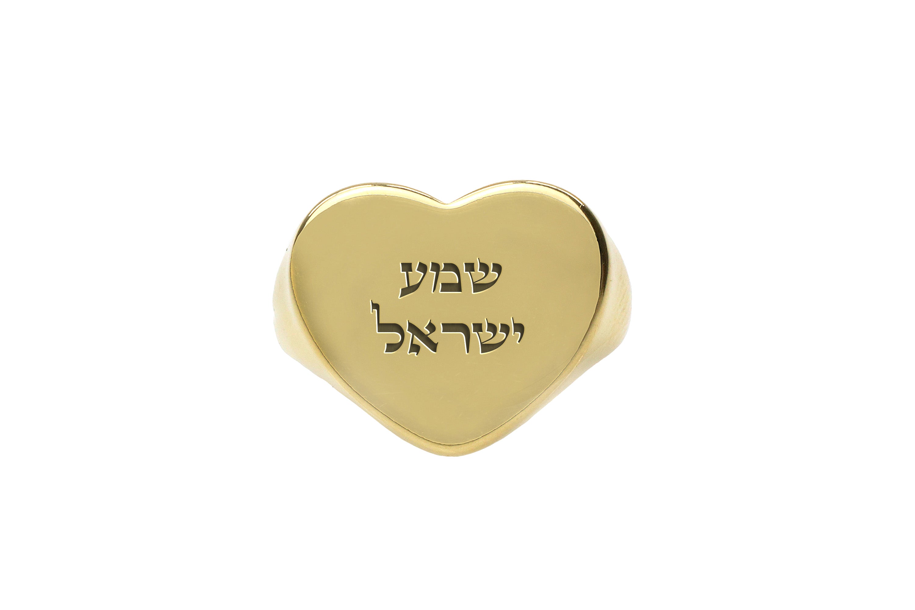 Hebrew Biblical Letters Ring