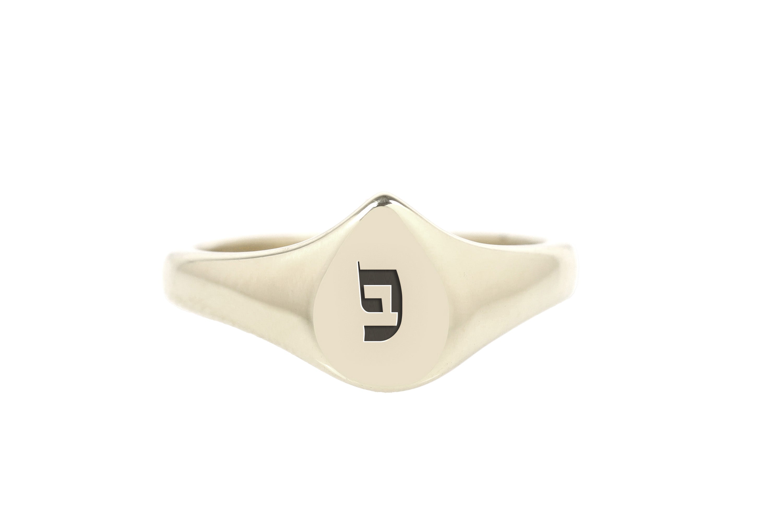 Engraved Hebrew Letter Silver Ring