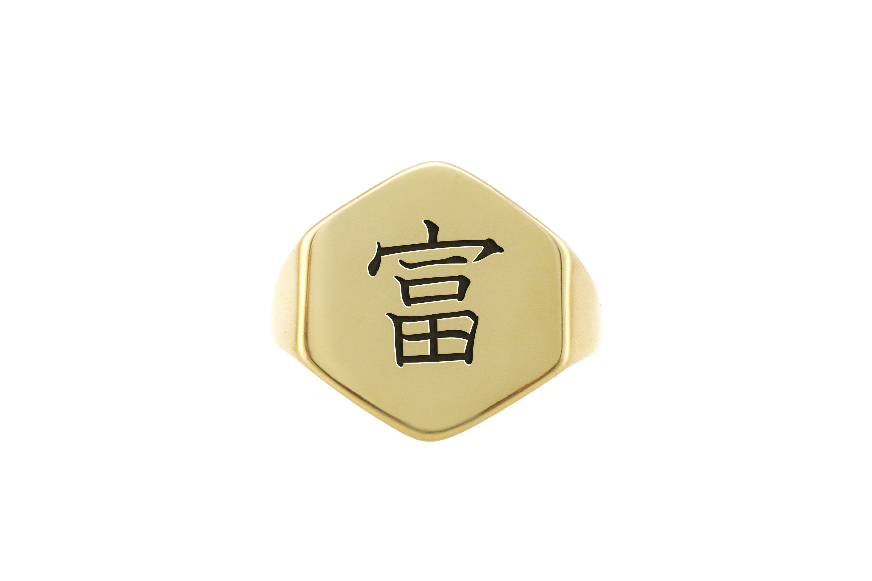 Kanji Wealth Signet Ring