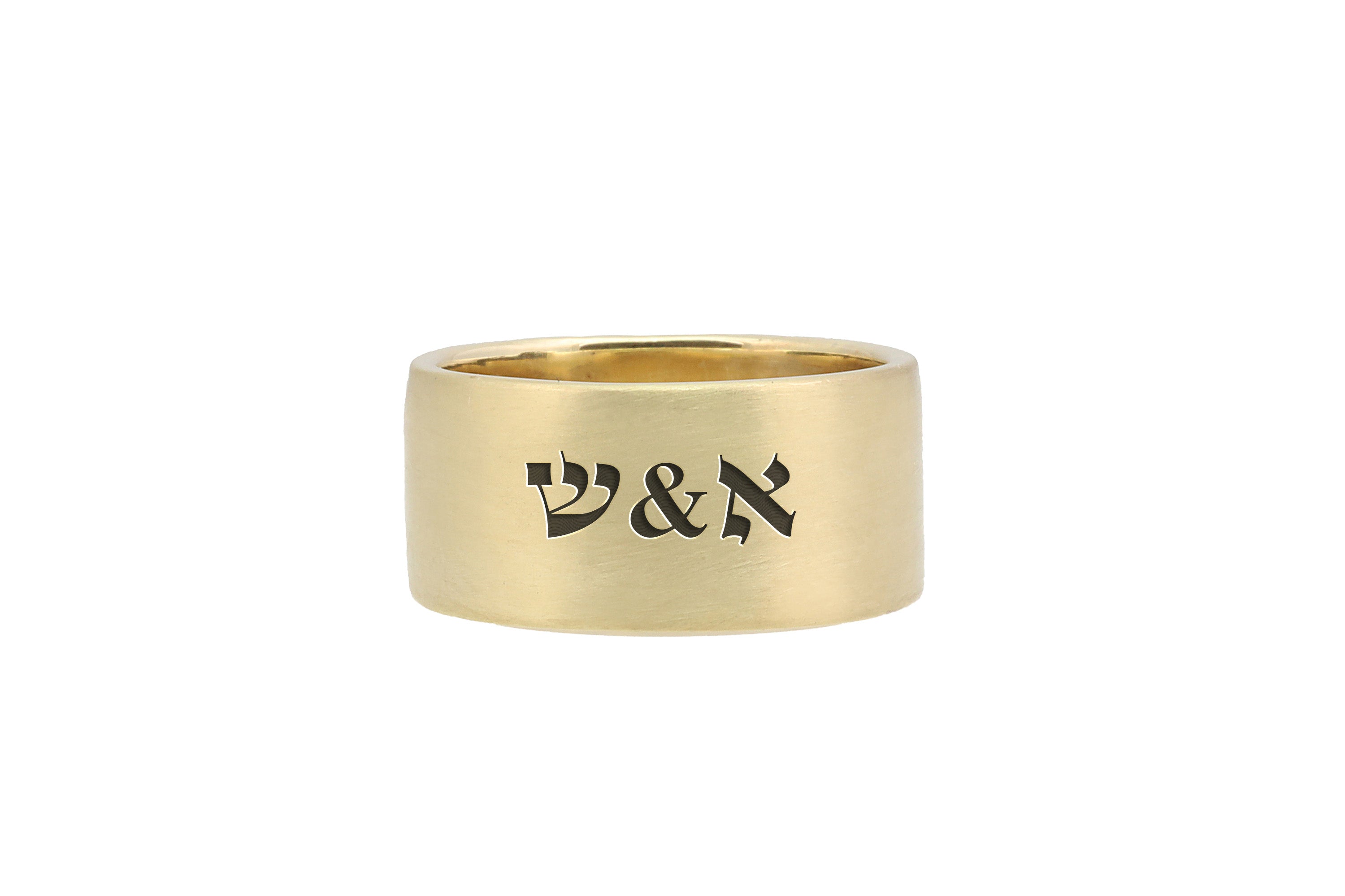 Hebrew Wedding Ring