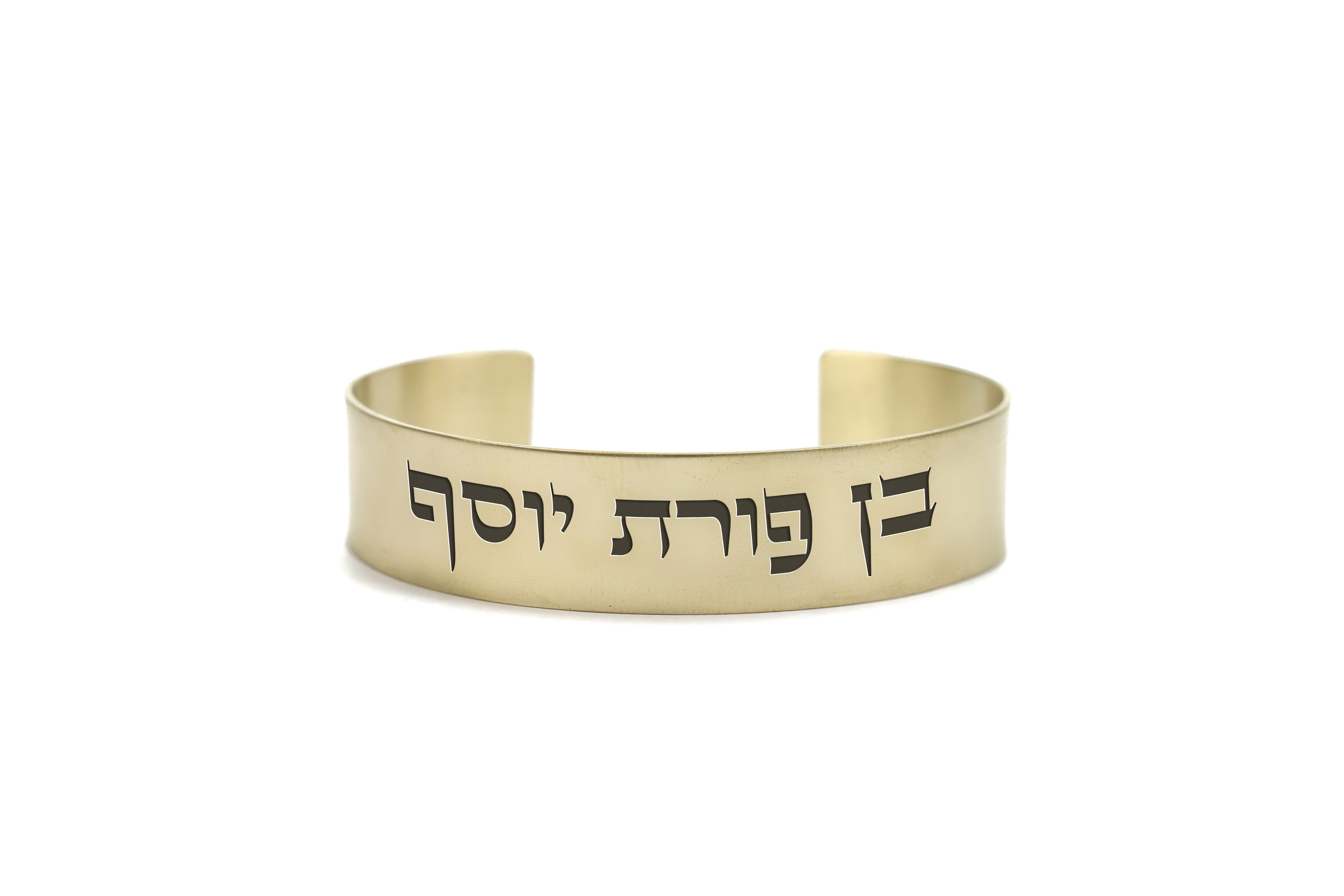 14k Gold Kabbalah Bracelet