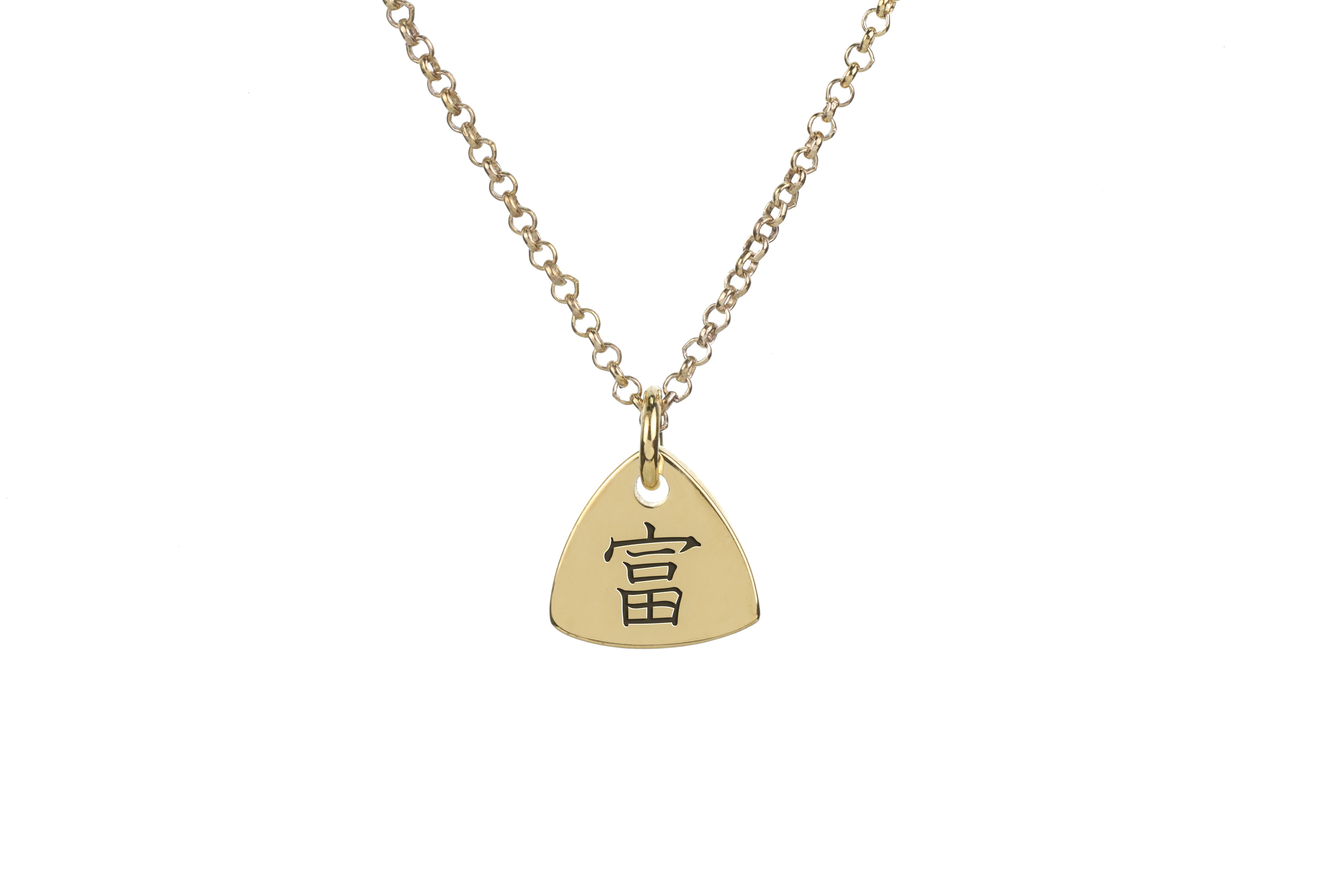 Engraved Kanji Necklace