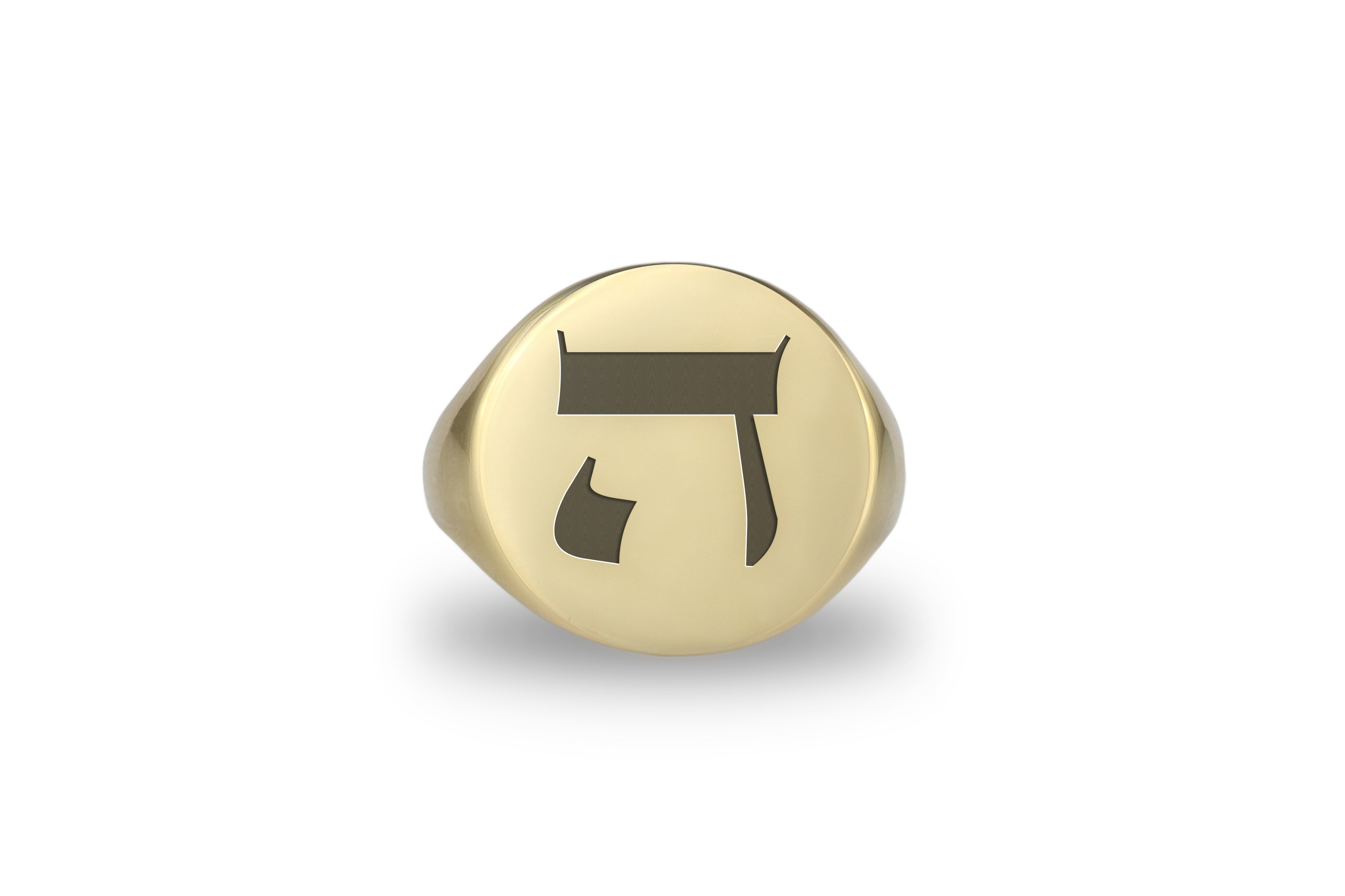 Hebrew Letters Ring