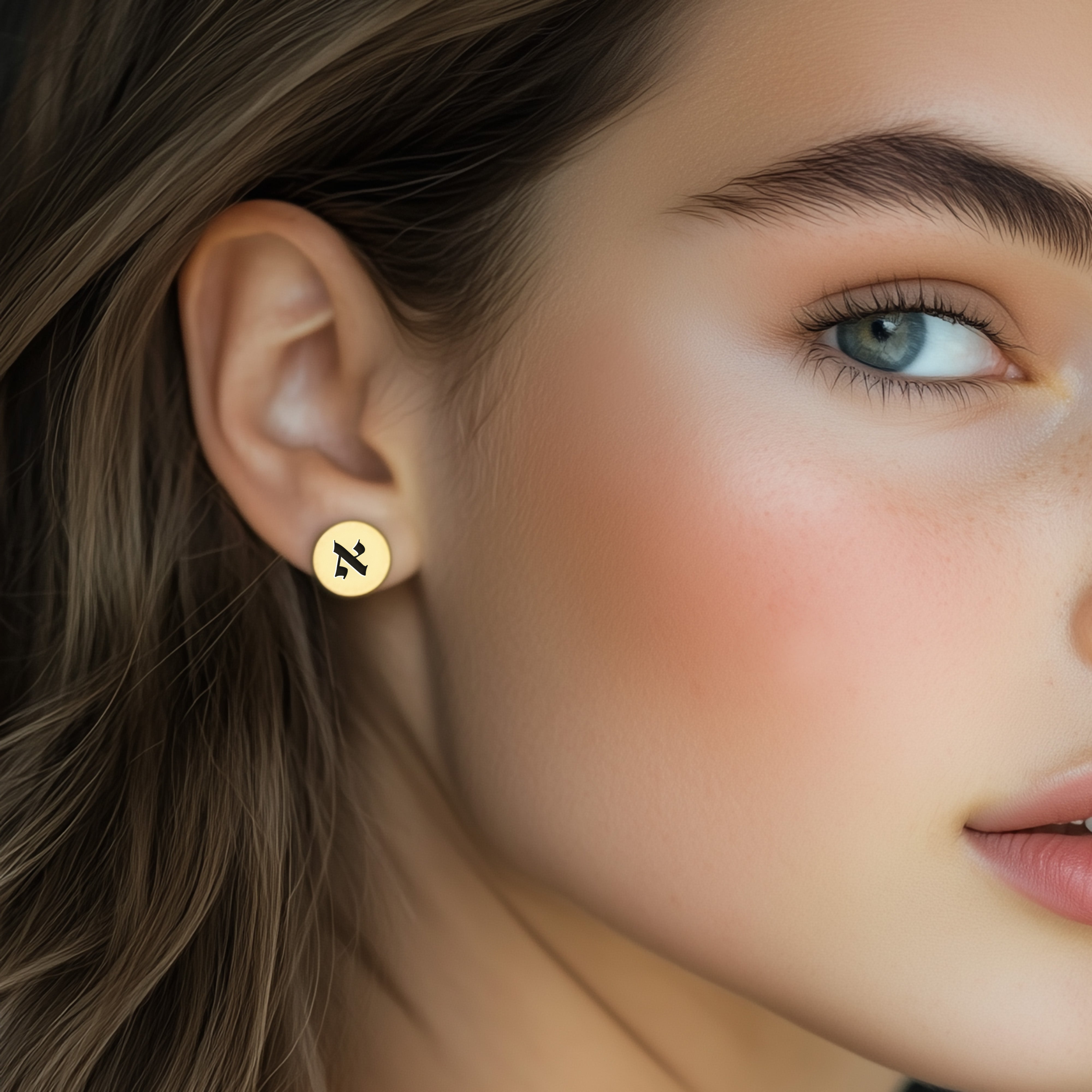Hebrew Letters Stud Earrings