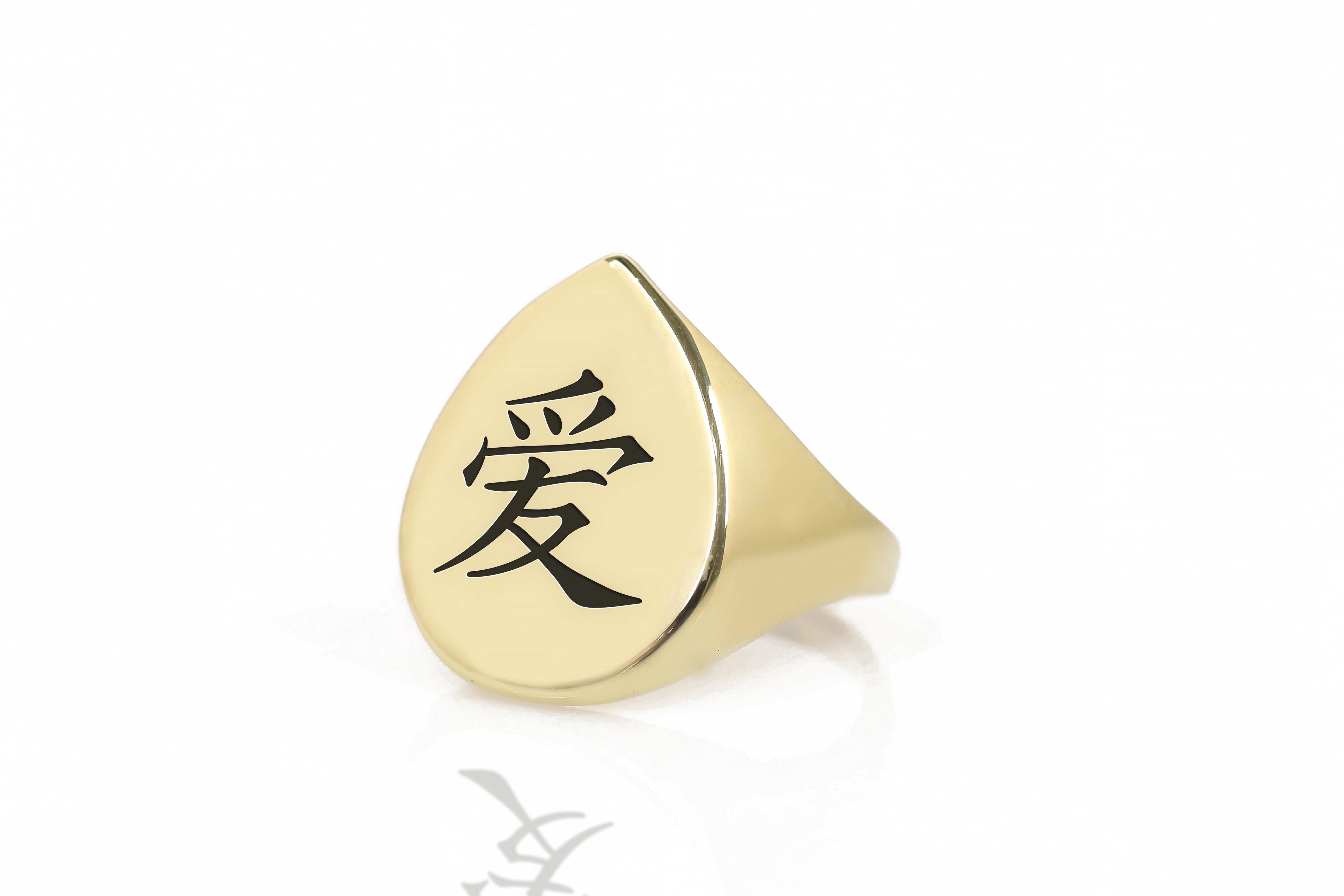 Kanji Love Engraved Ring