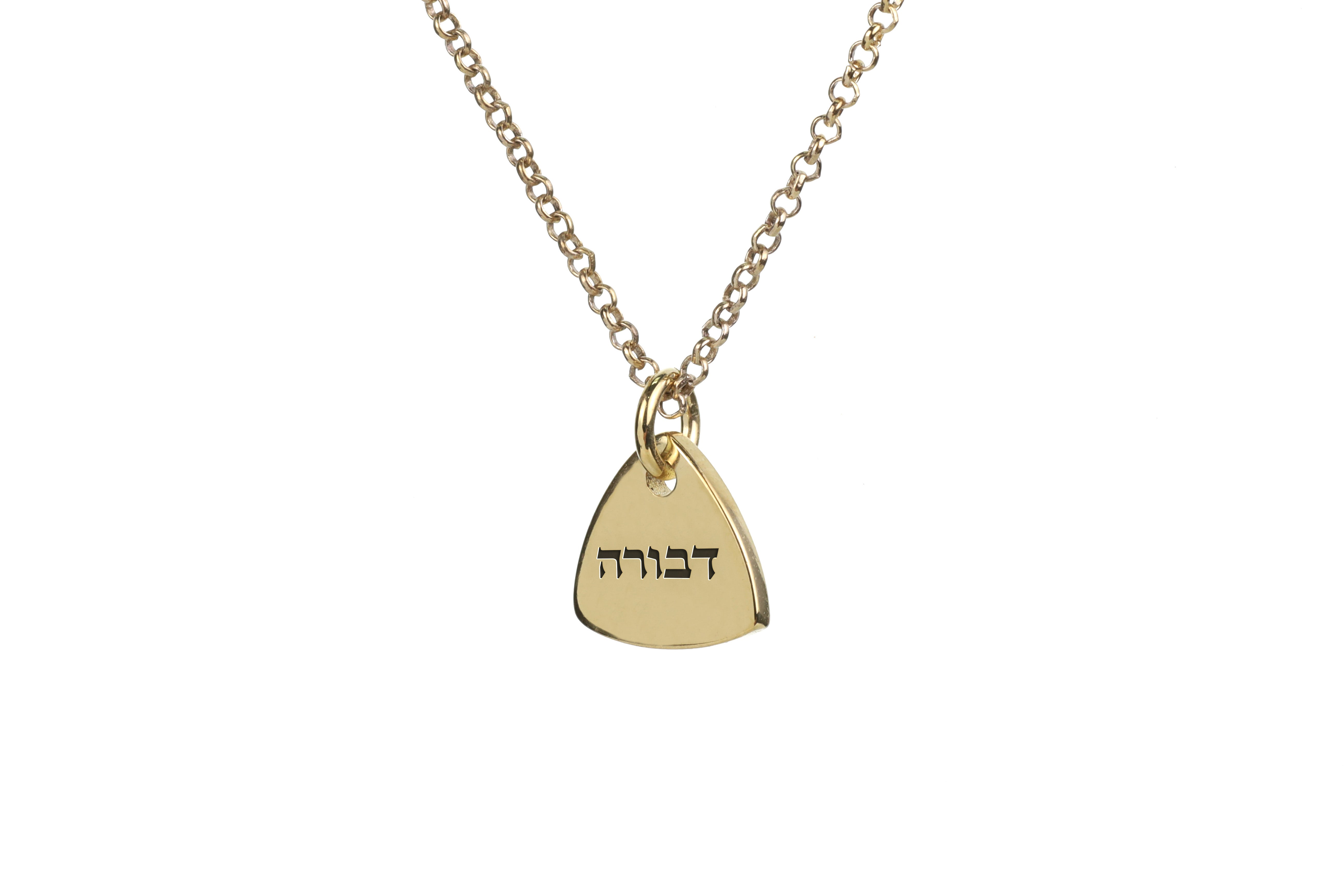 Personalized Hebrew Name Necklace