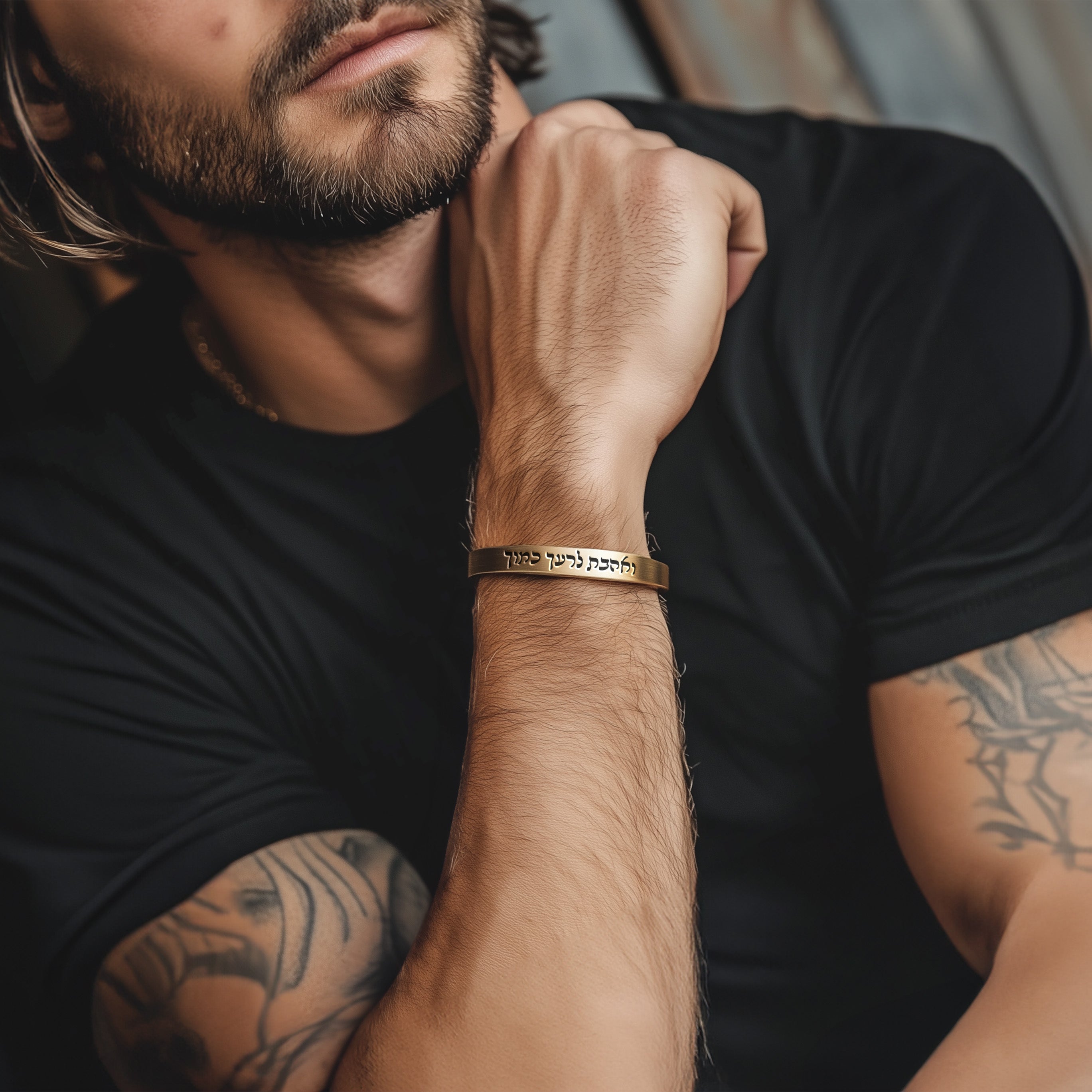 Hasidic Rashi Bracelet