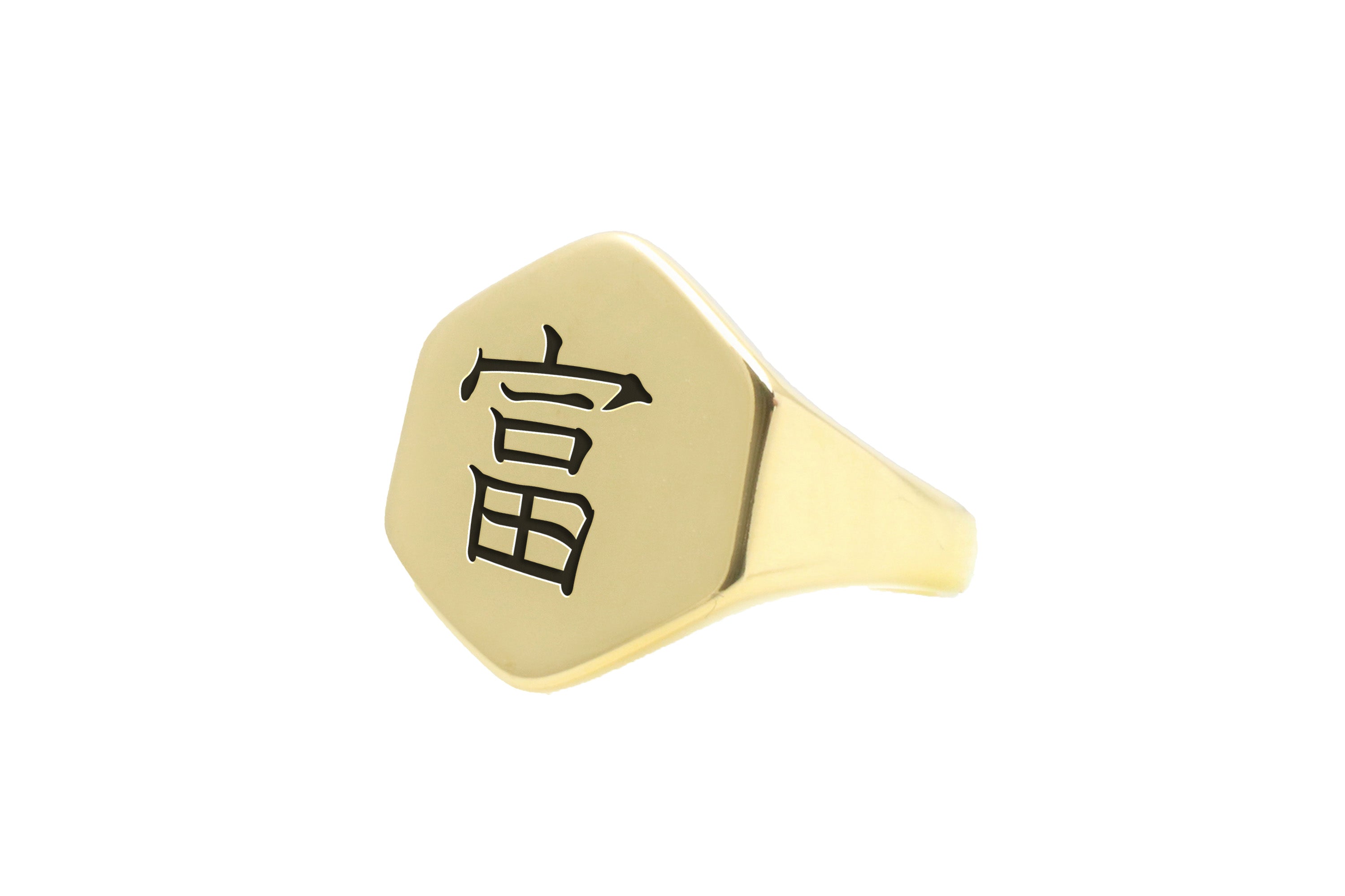 Kanji Wealth Signet Ring