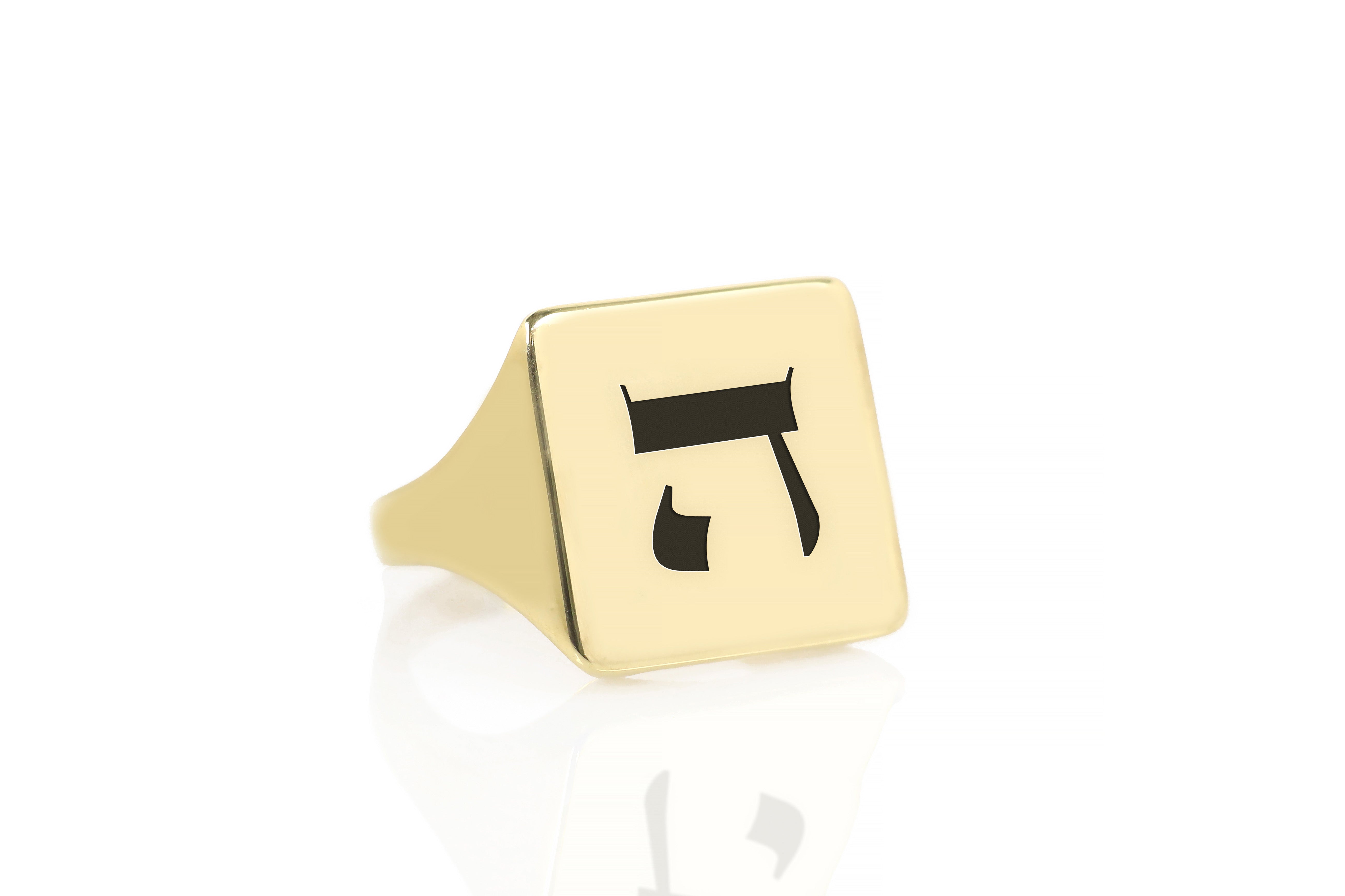 Custom Hebrew Ring