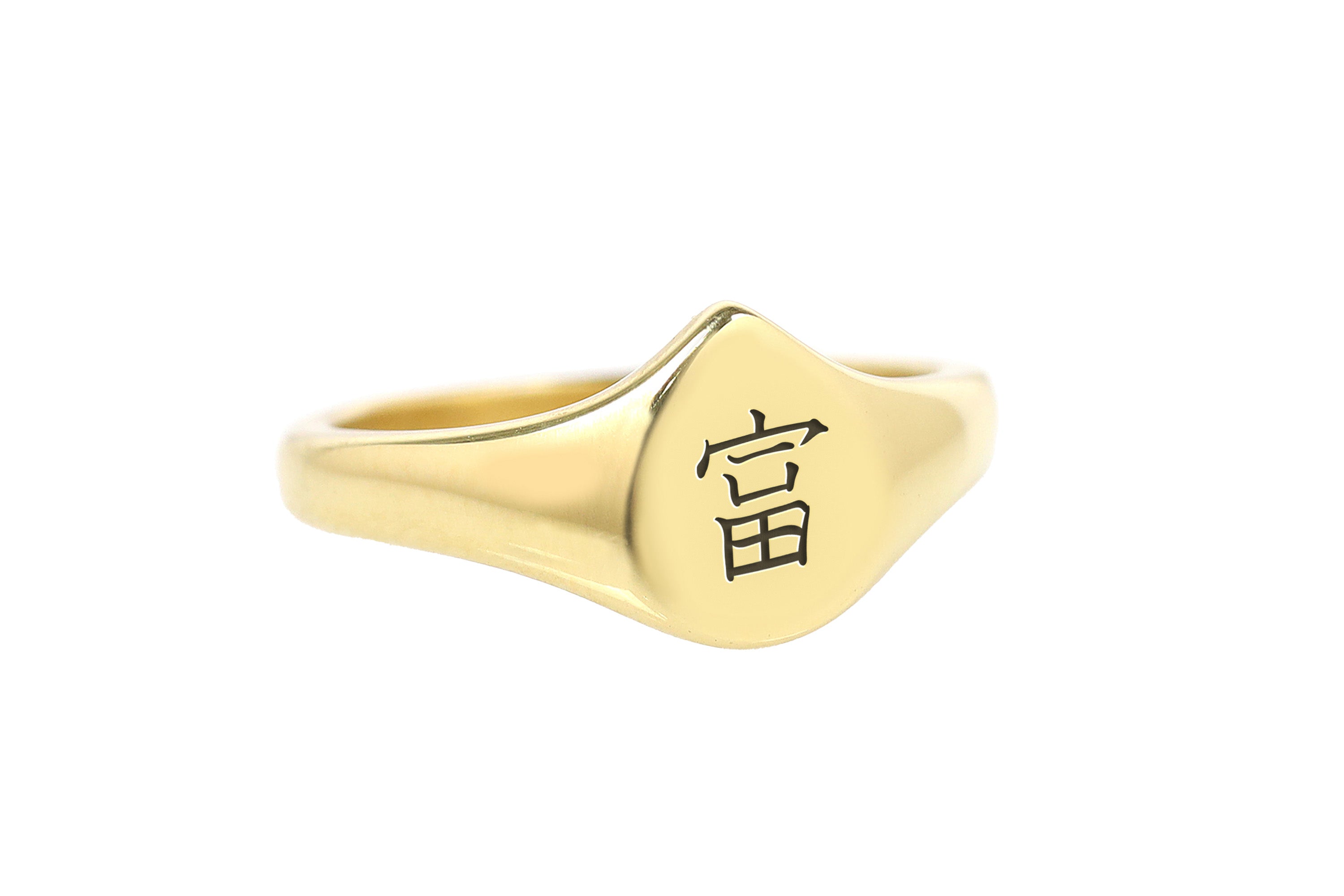 Personalized Kanji Signet Ring