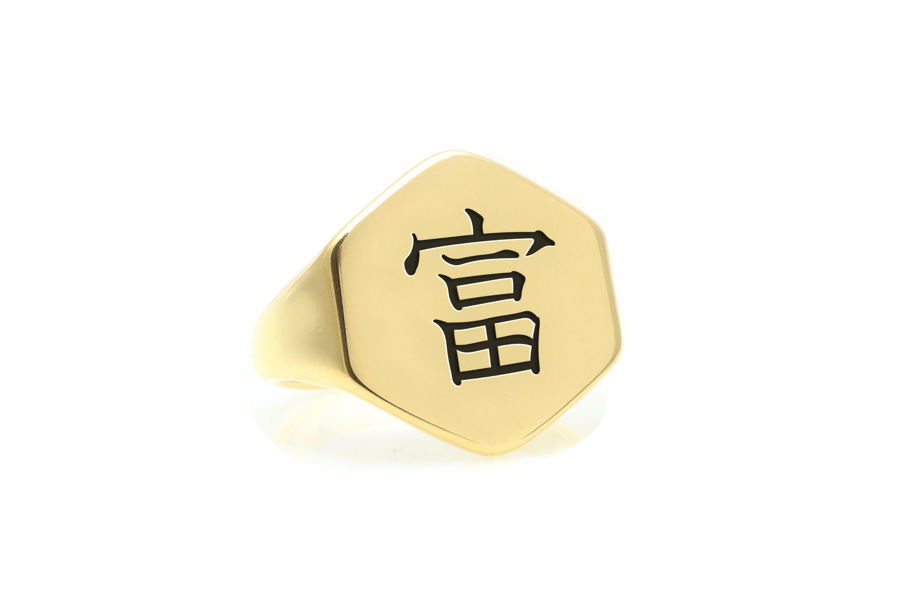Kanji Wealth Signet Ring