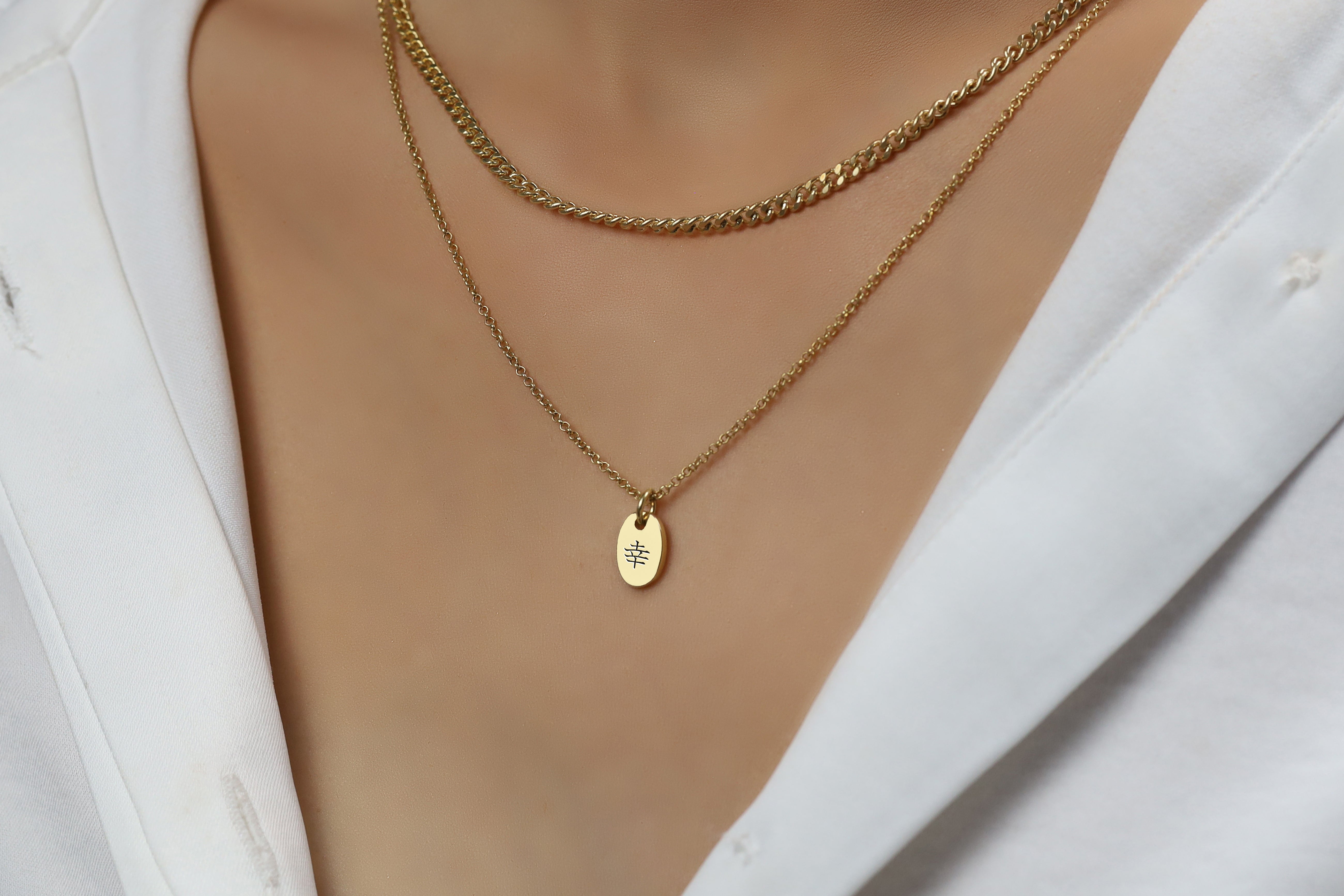 14k Gold Kanji Happiness Necklace