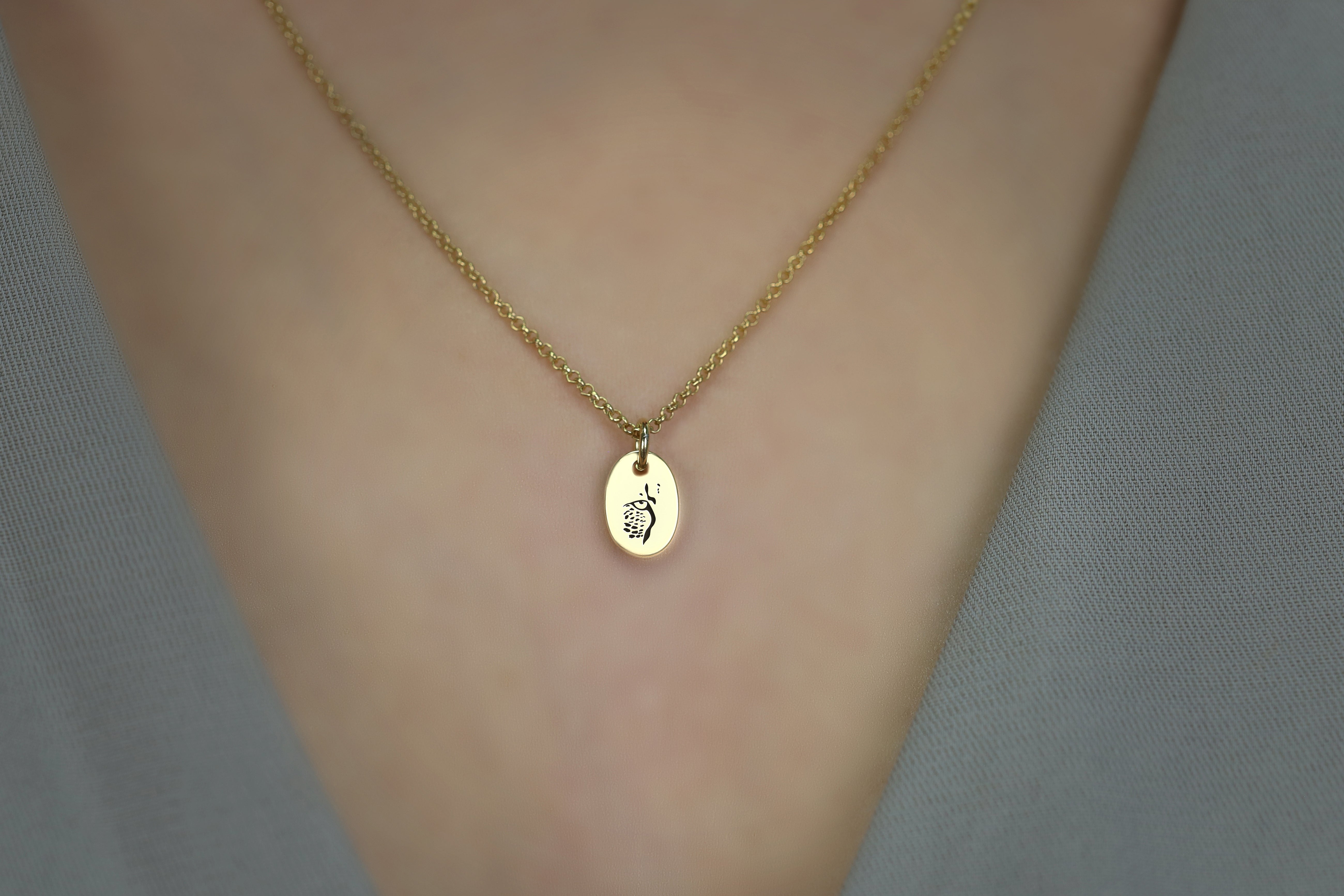 14k Gold Tiger Eye Necklace