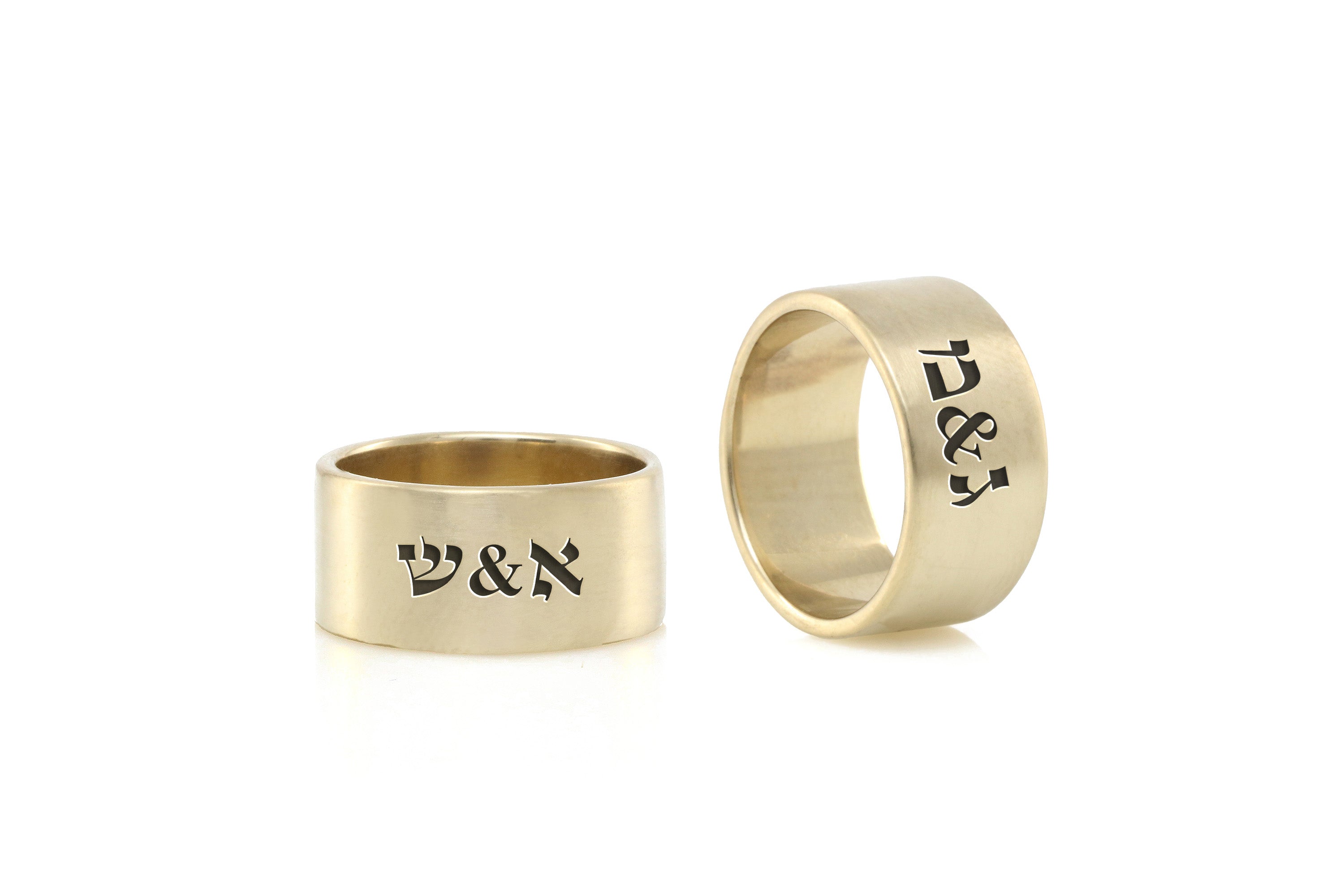 Hebrew Wedding Ring