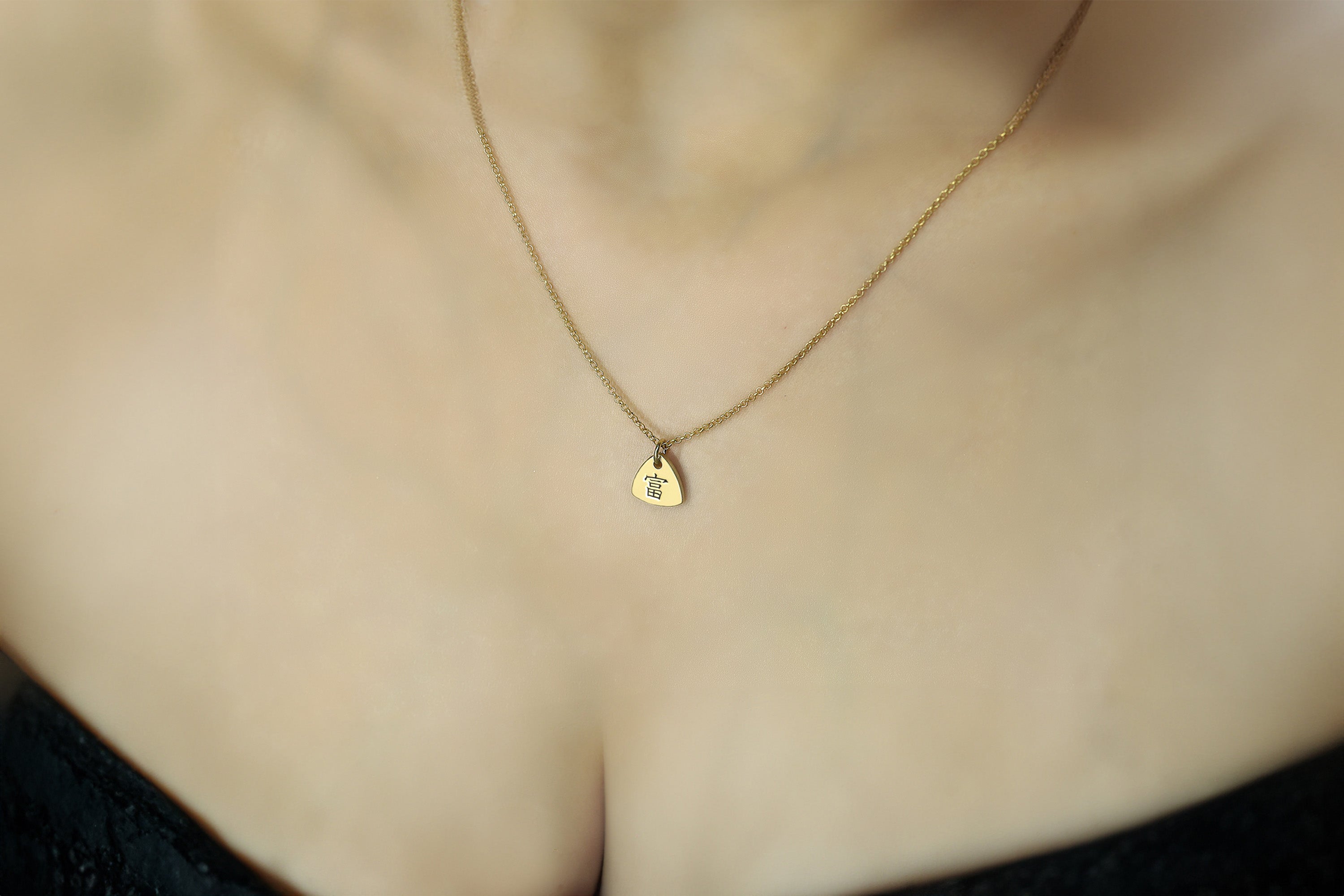 Engraved Kanji Necklace