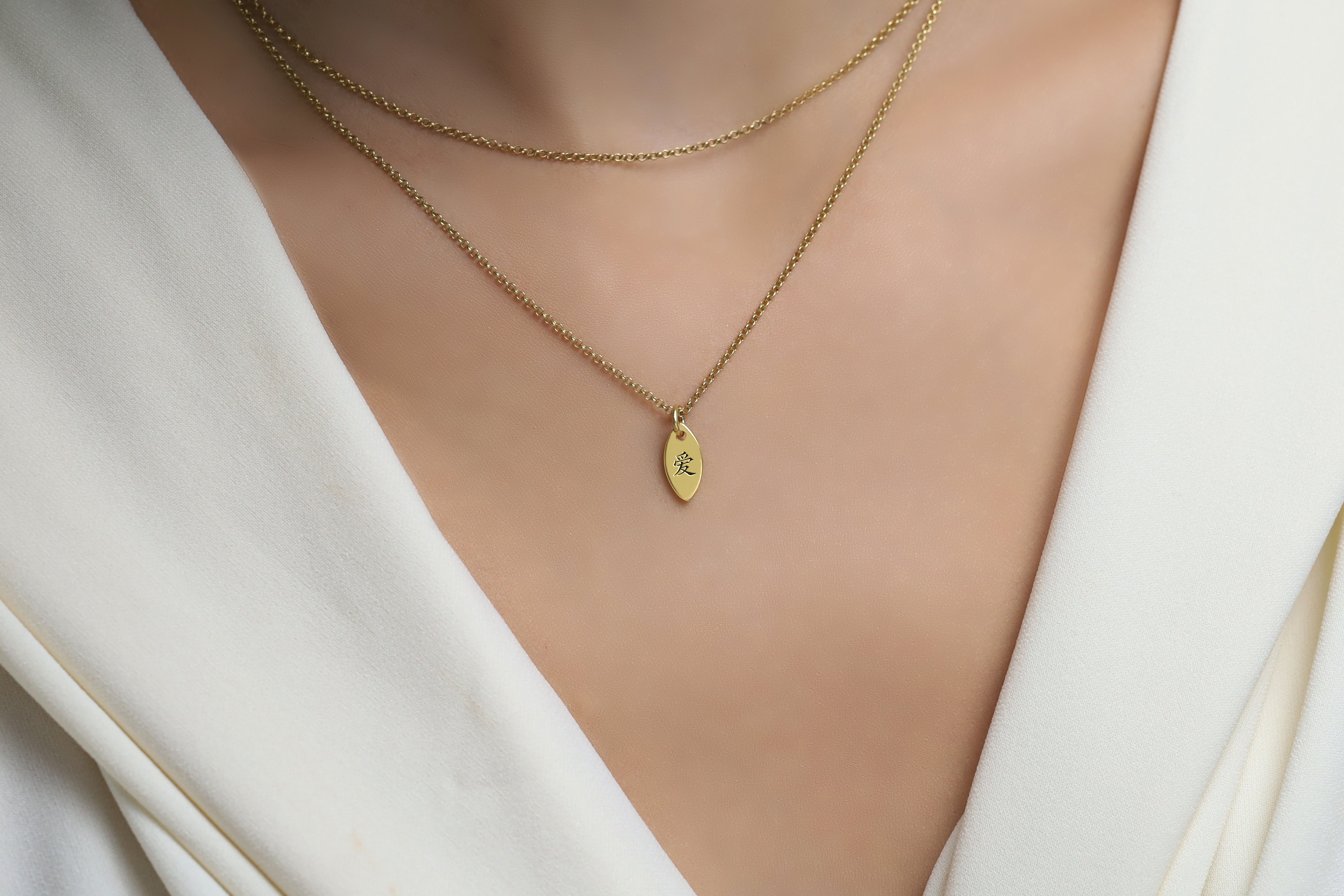 Gold Kanji Love Signet Necklace