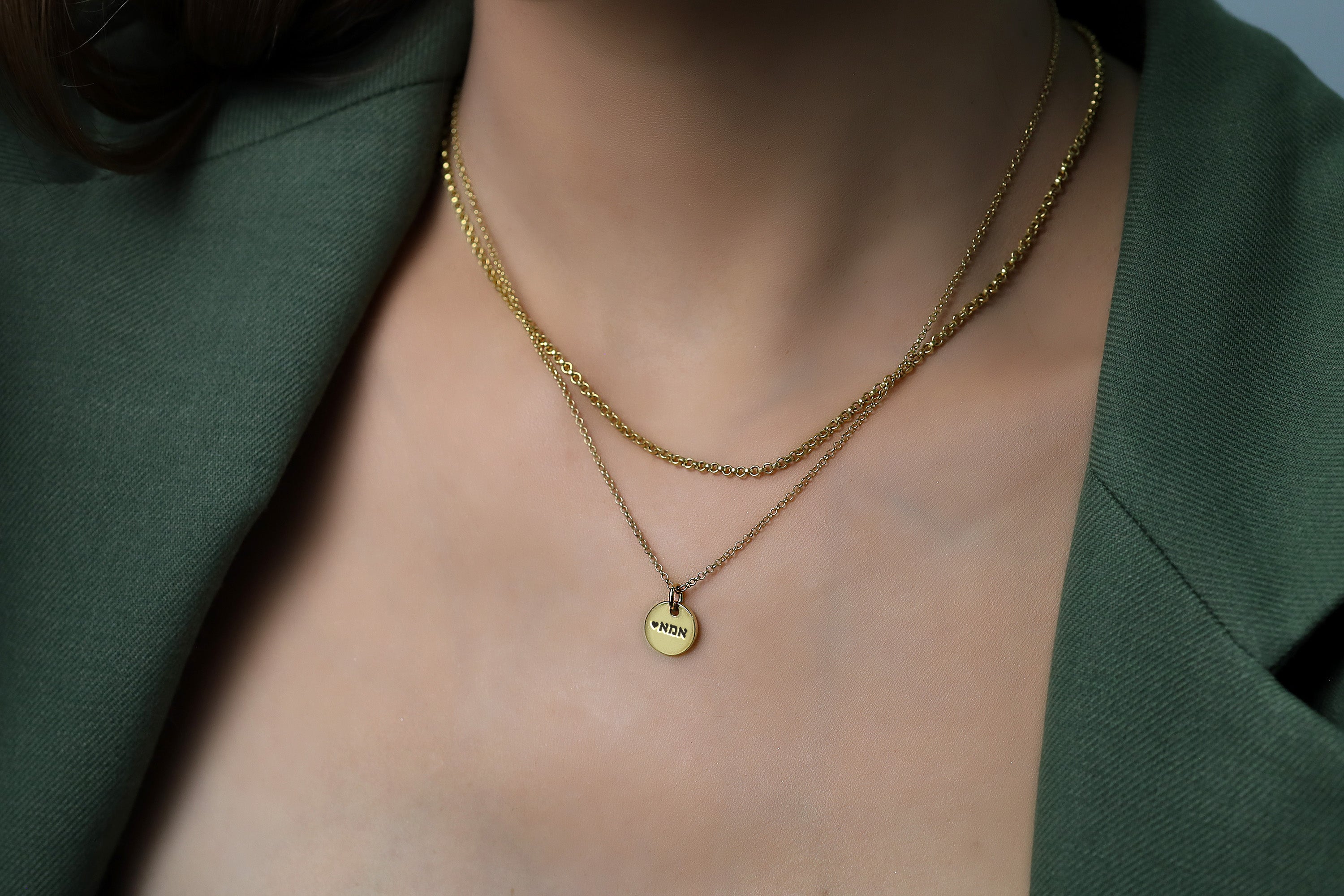 Gold Hebrew Mother Necklace