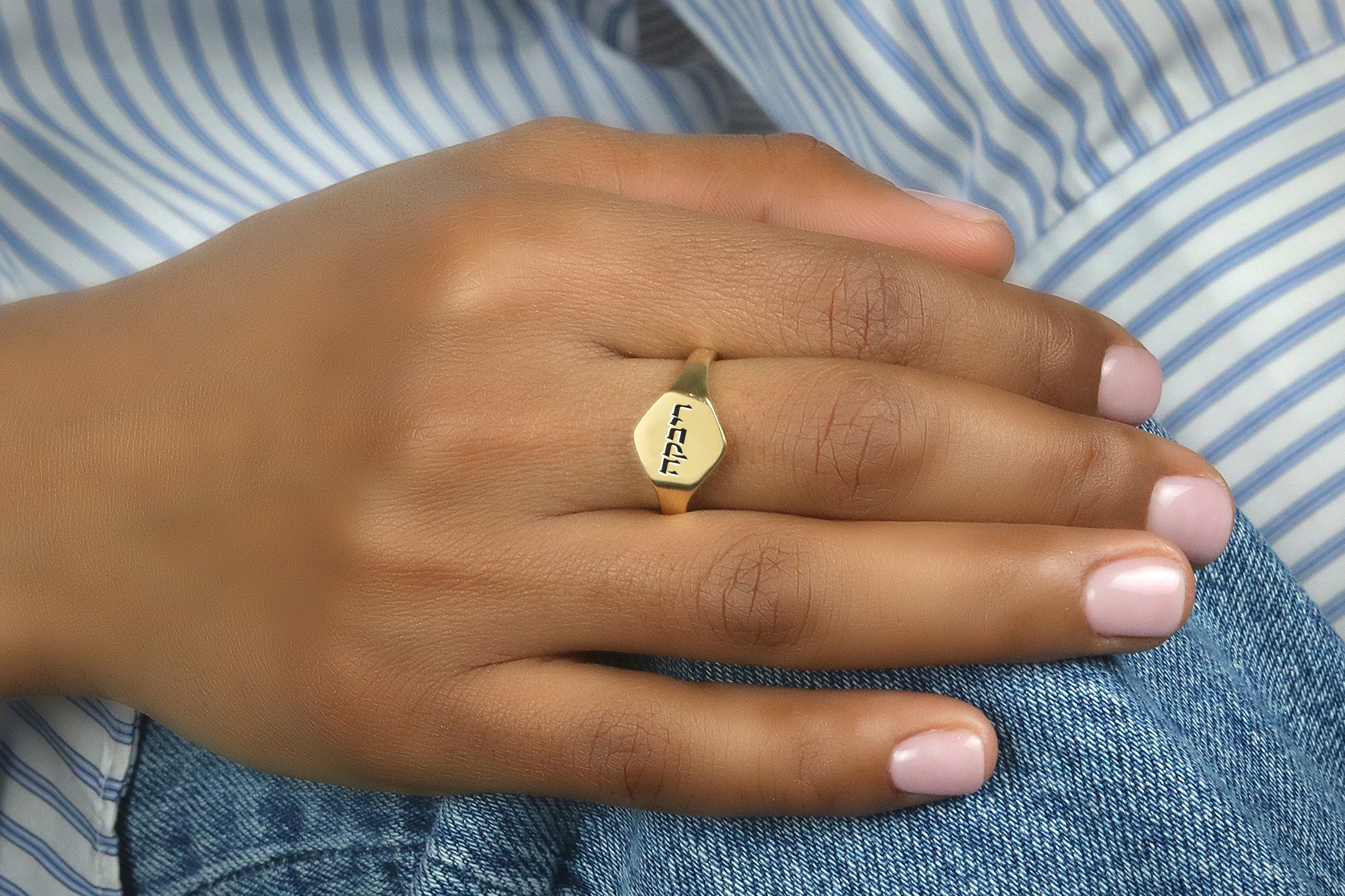Hebrew Name Engraving Ring
