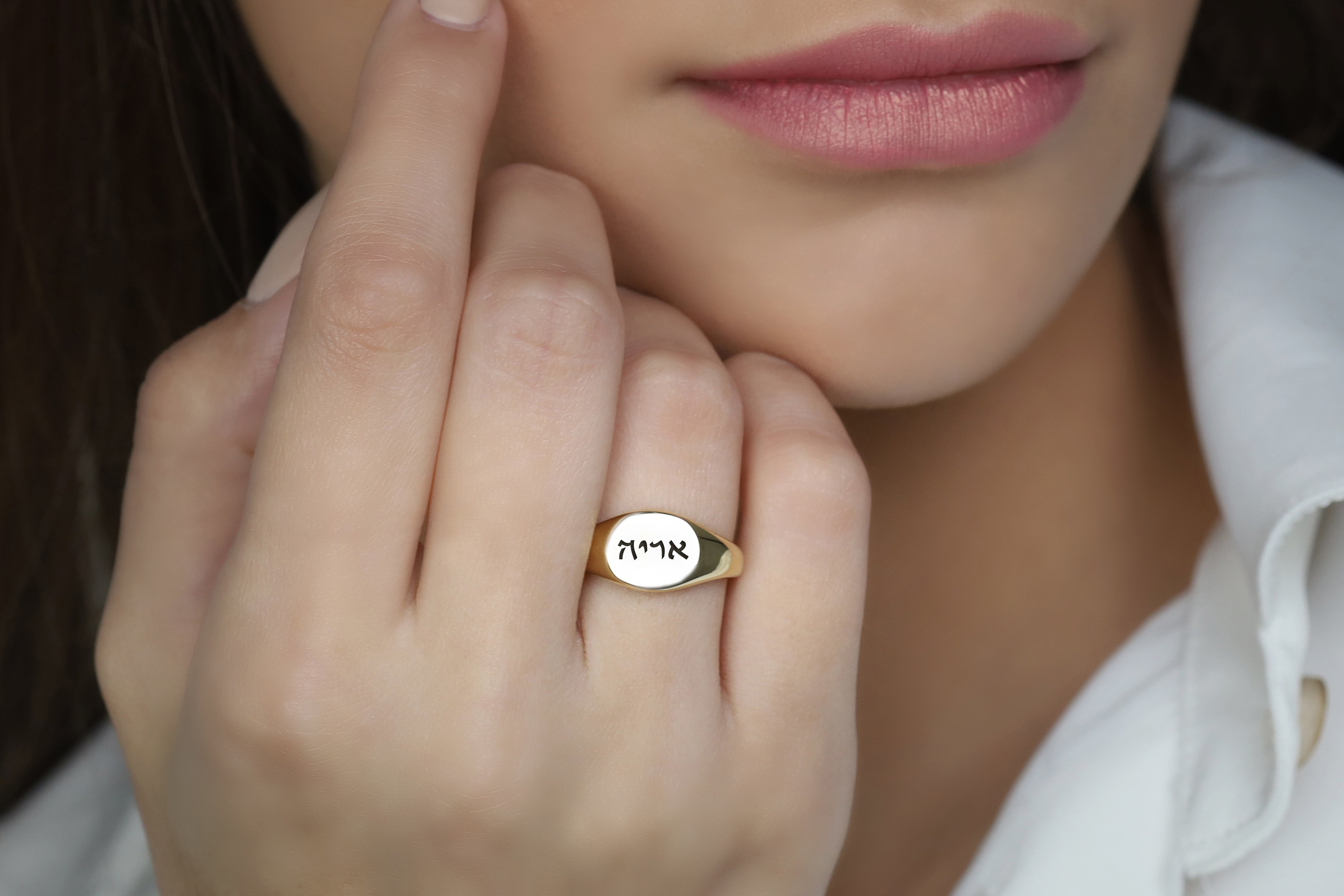 Custom Hebrew Ring