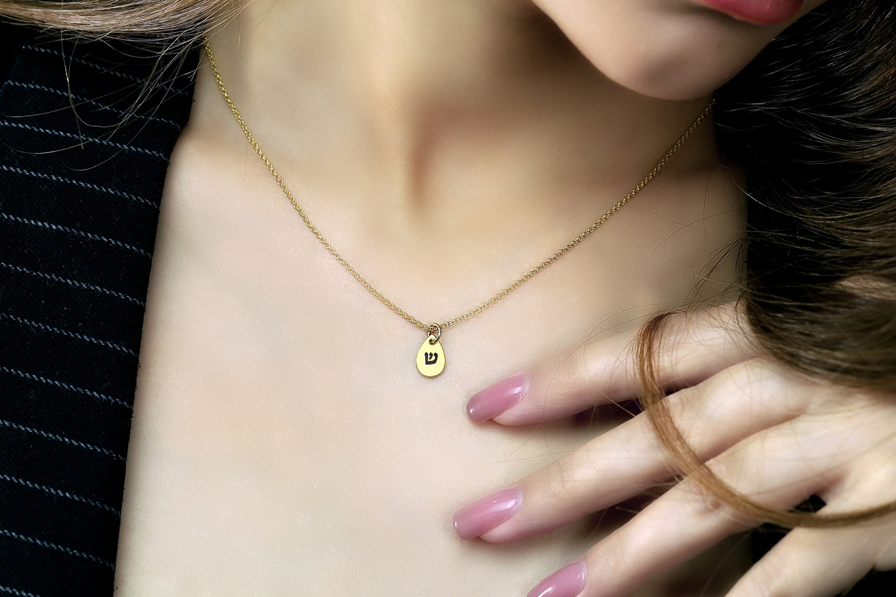 Hebrew Name Initial Necklace