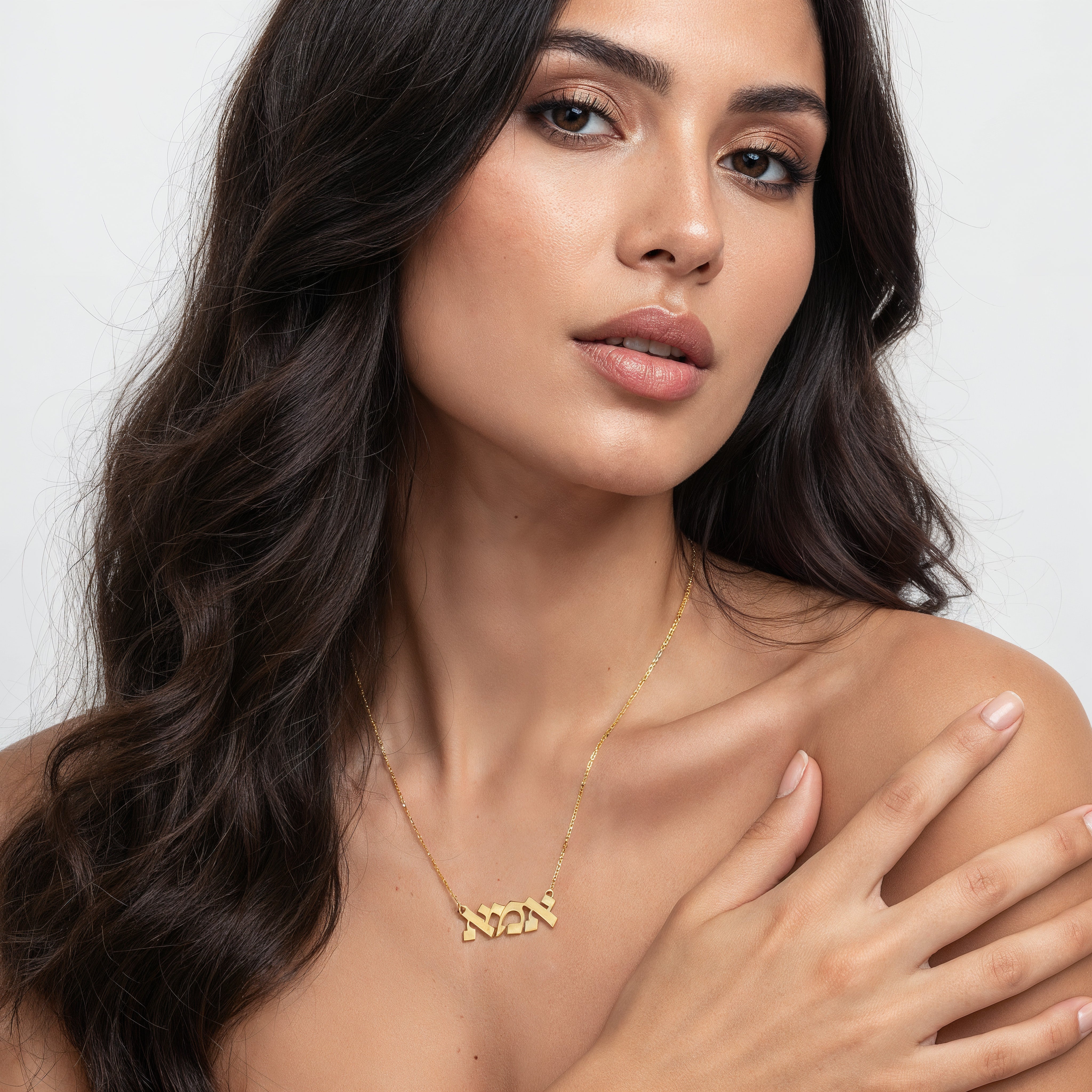 Hebrew Mom Pendant Necklace