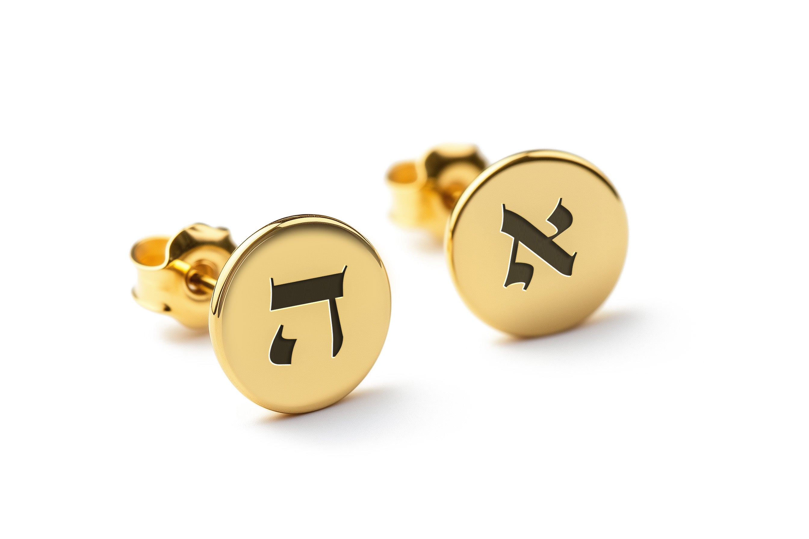 Hebrew Letters Stud Earrings