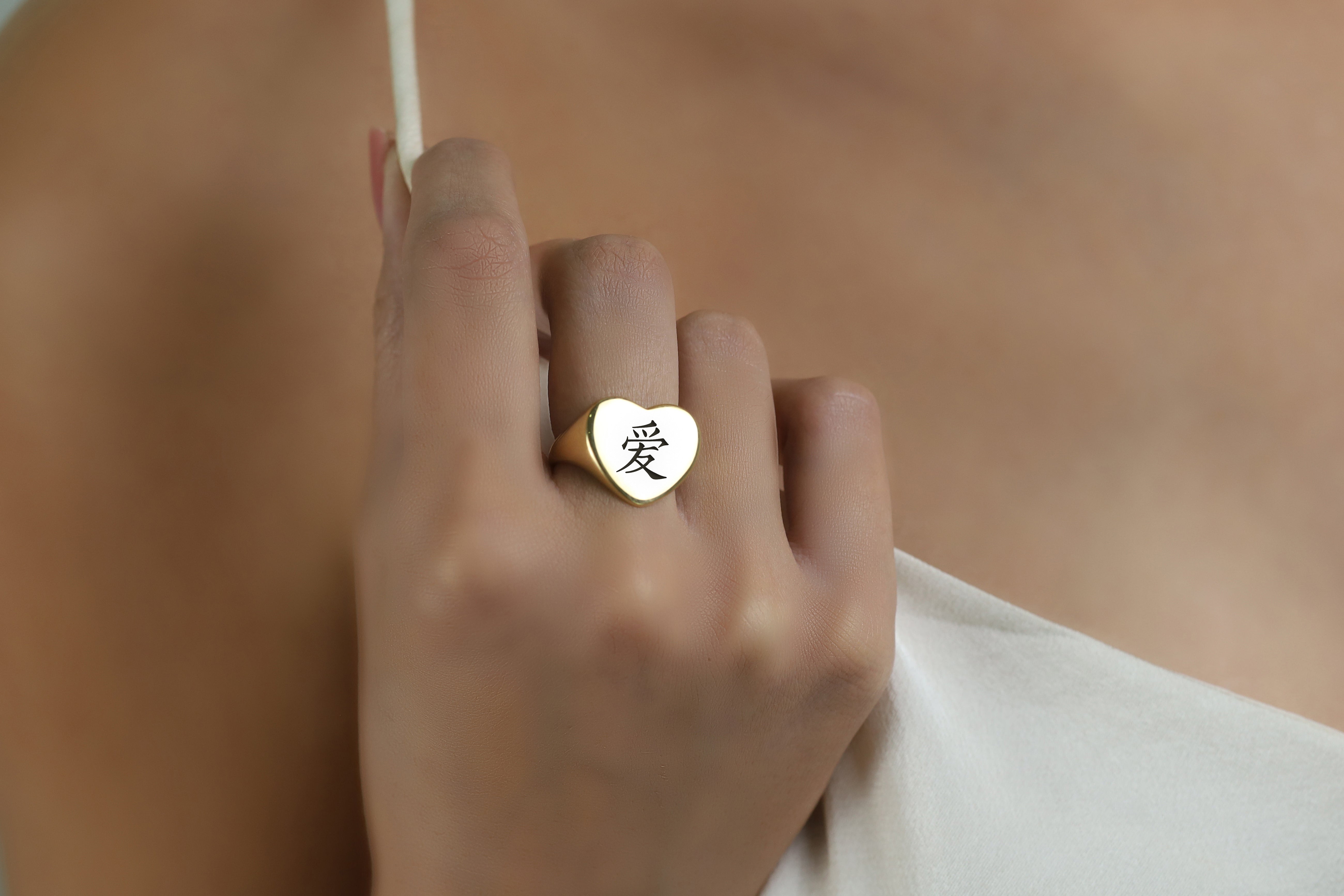 Kanji Love Signet Ring