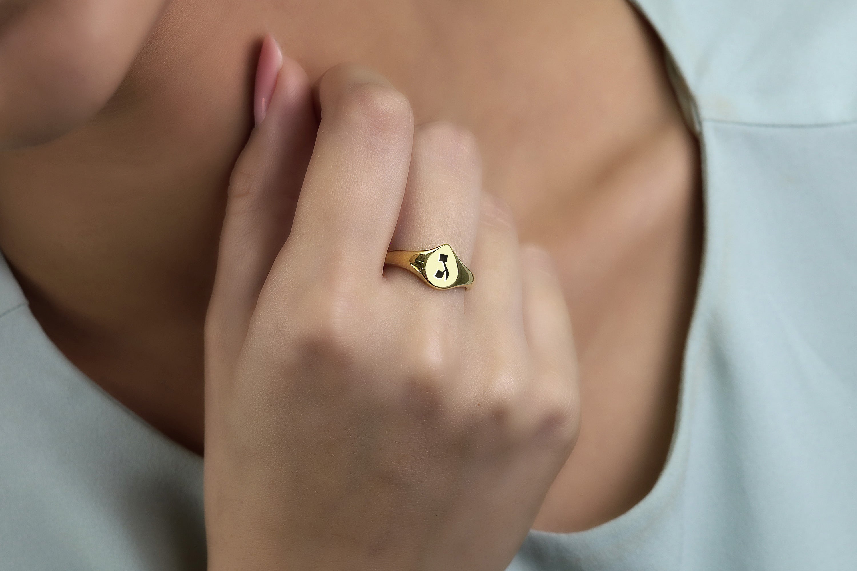 Hebrew Name Initial's Signet Ring