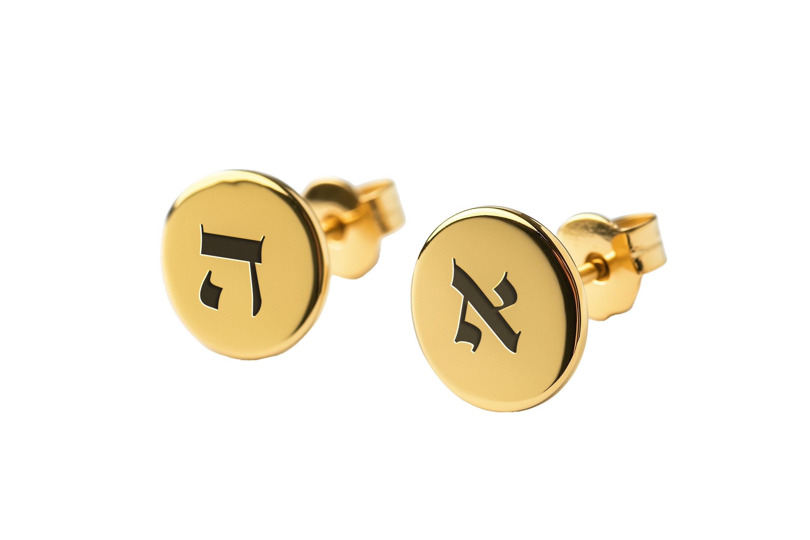Hebrew Letters Stud Earrings