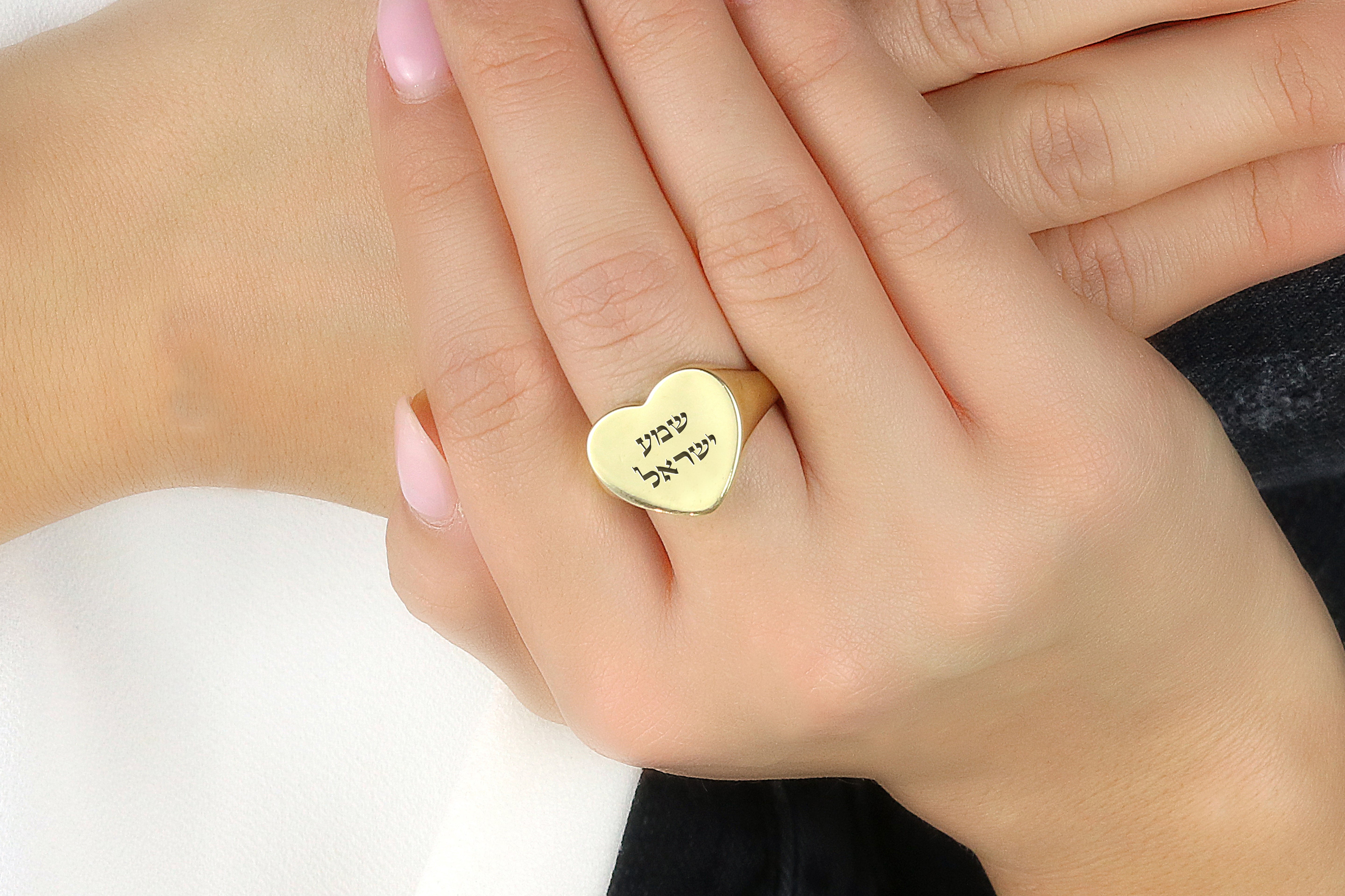 Hebrew Biblical Letters Ring
