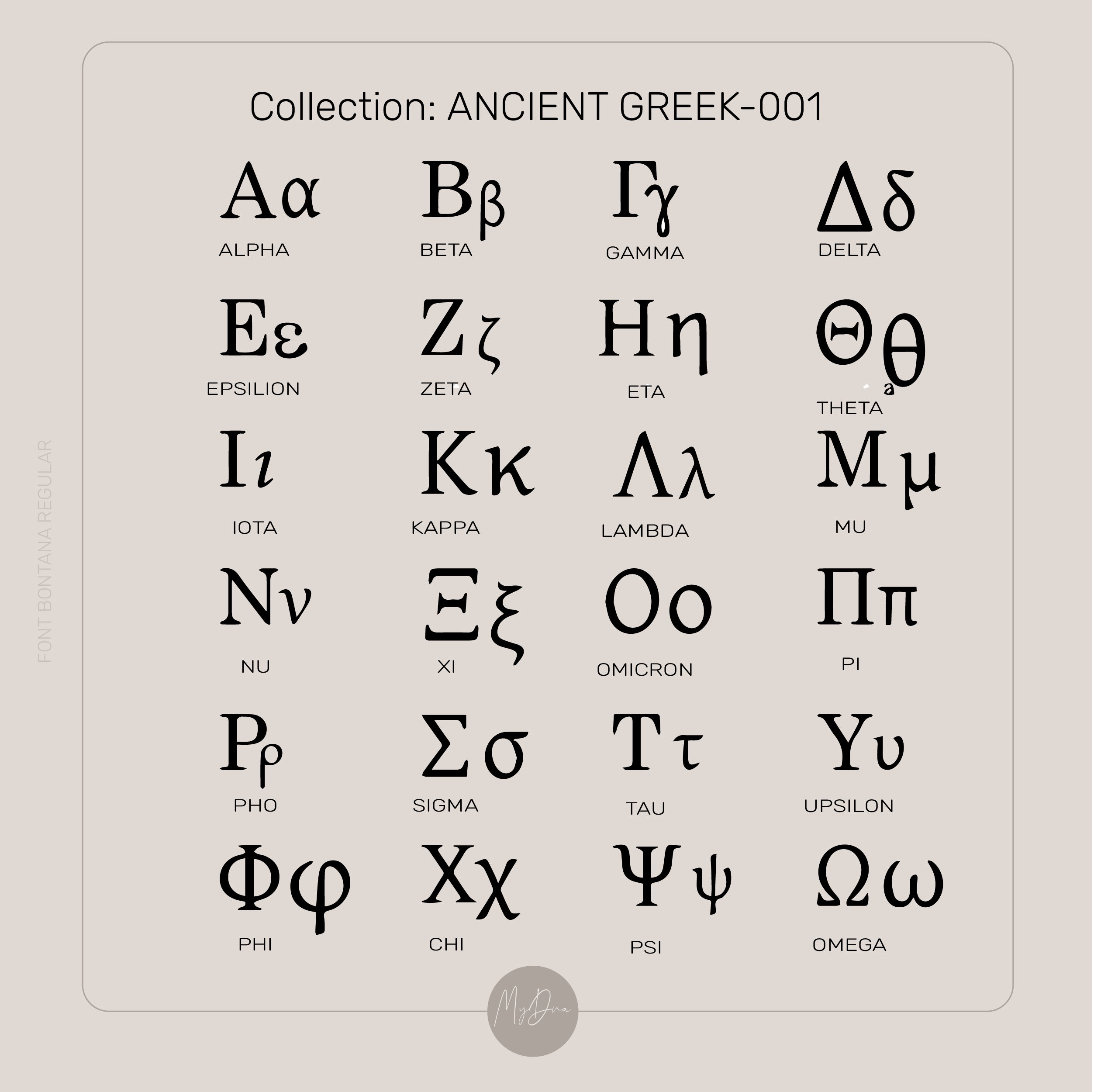 Cheerleader Bracelet