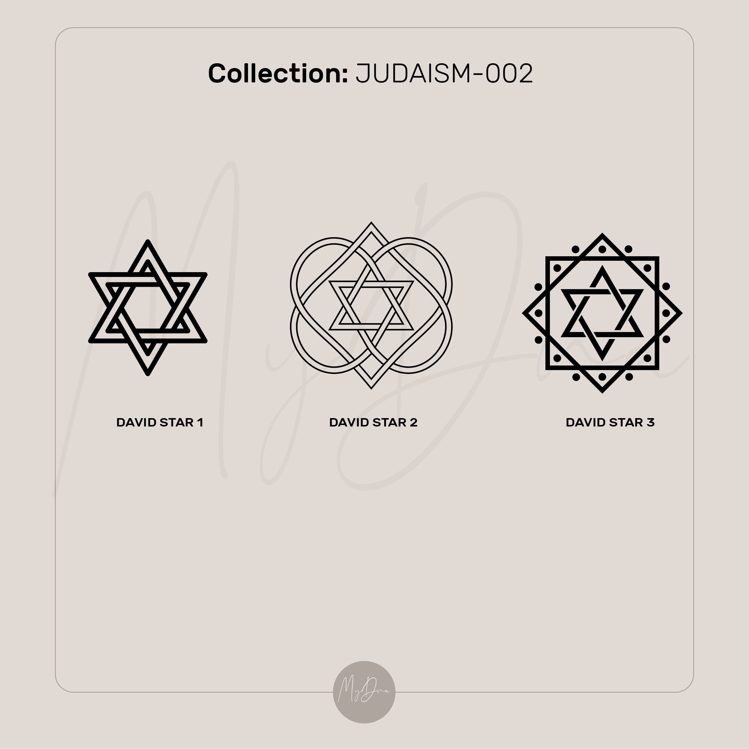 Star Of David Wide Brushed Ring