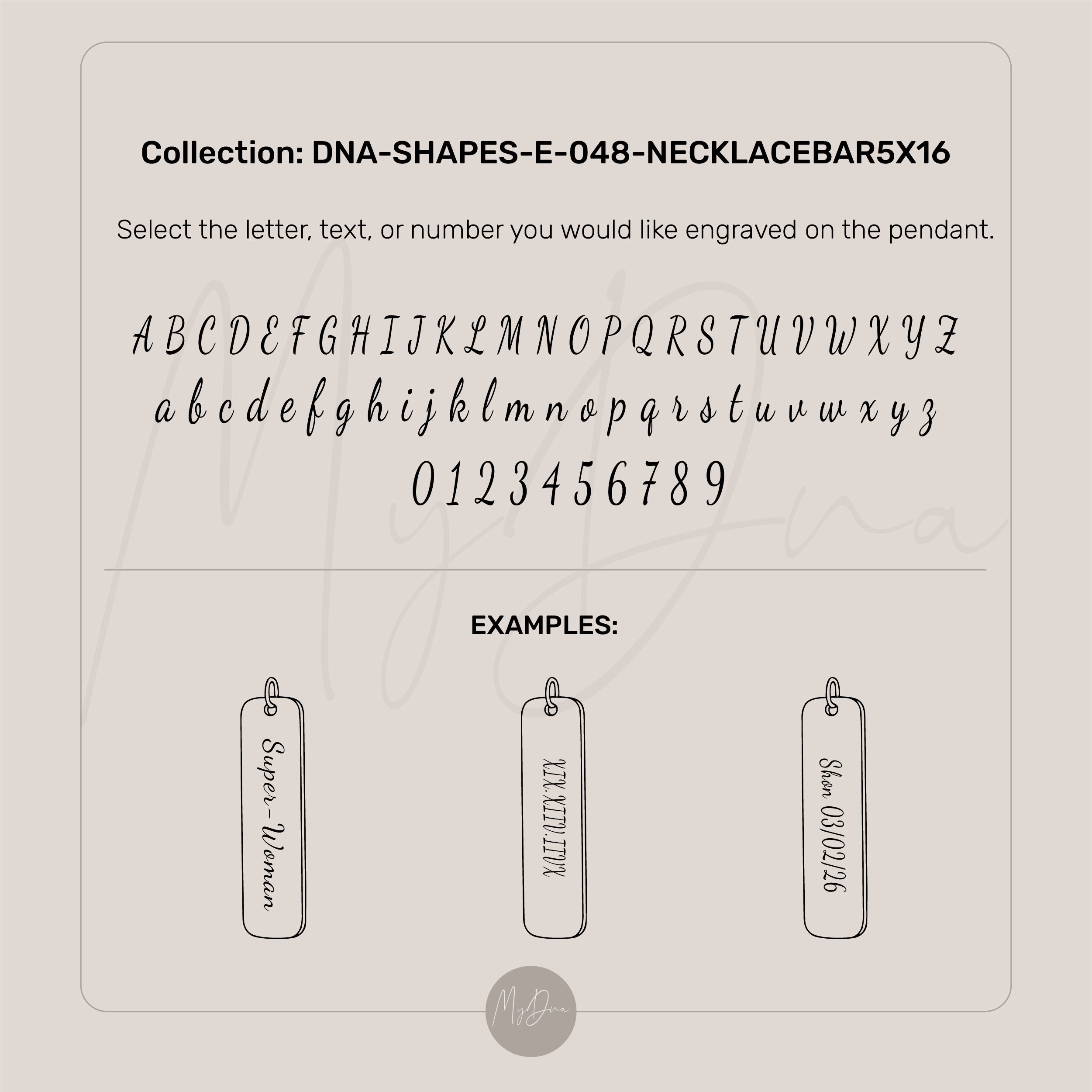 The Petite Power Vertical Bar Necklace