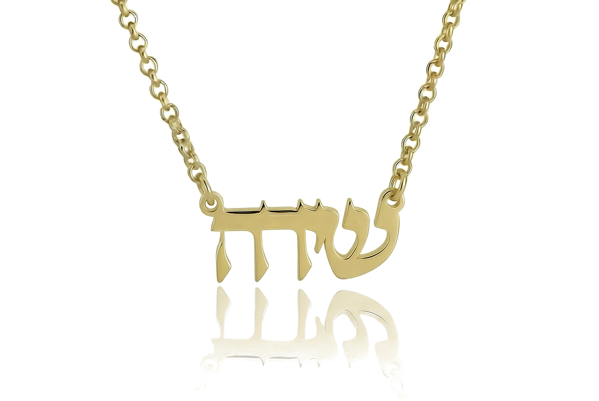 Silver Women Hebrew Necklace