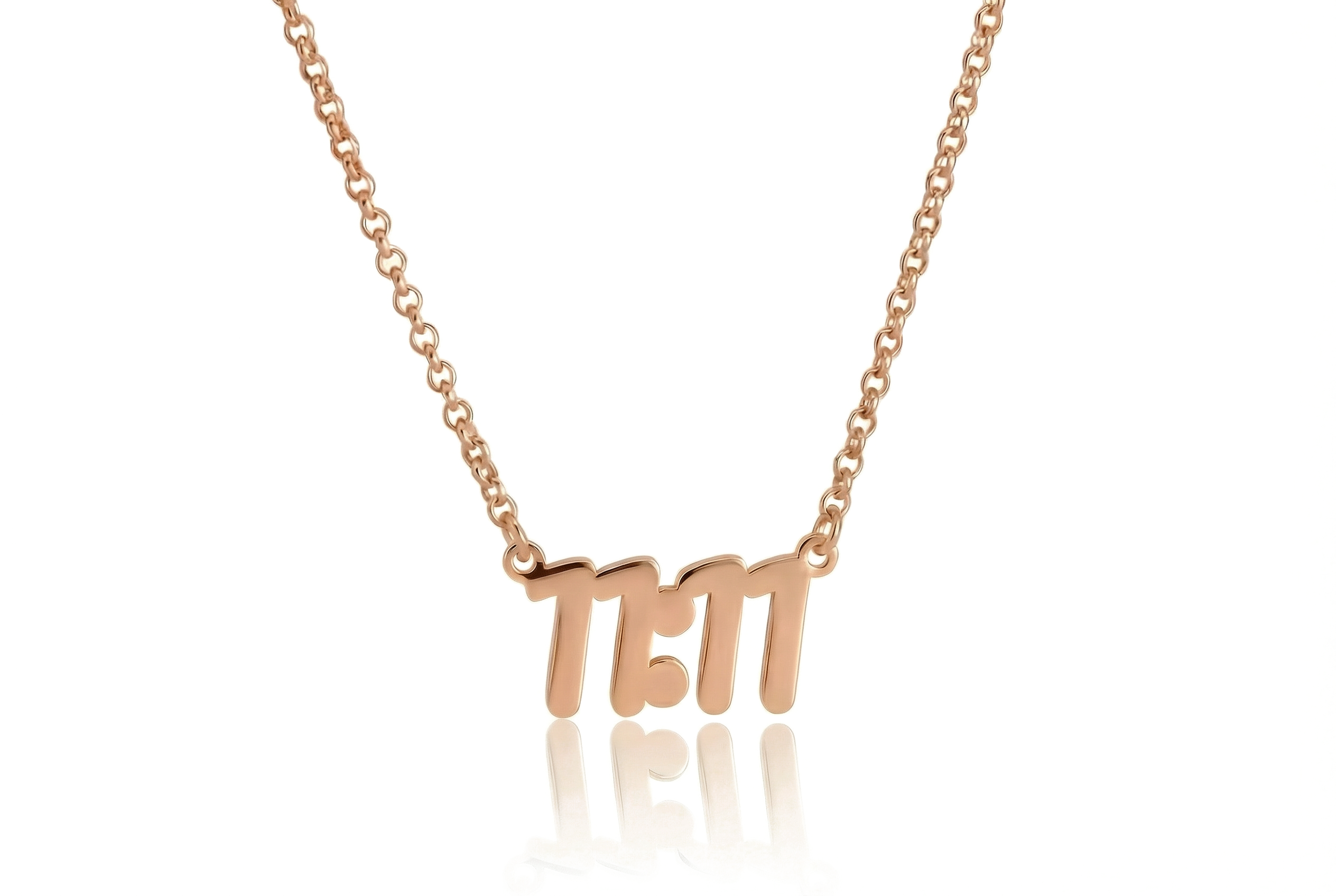 Scared Moment Necklace