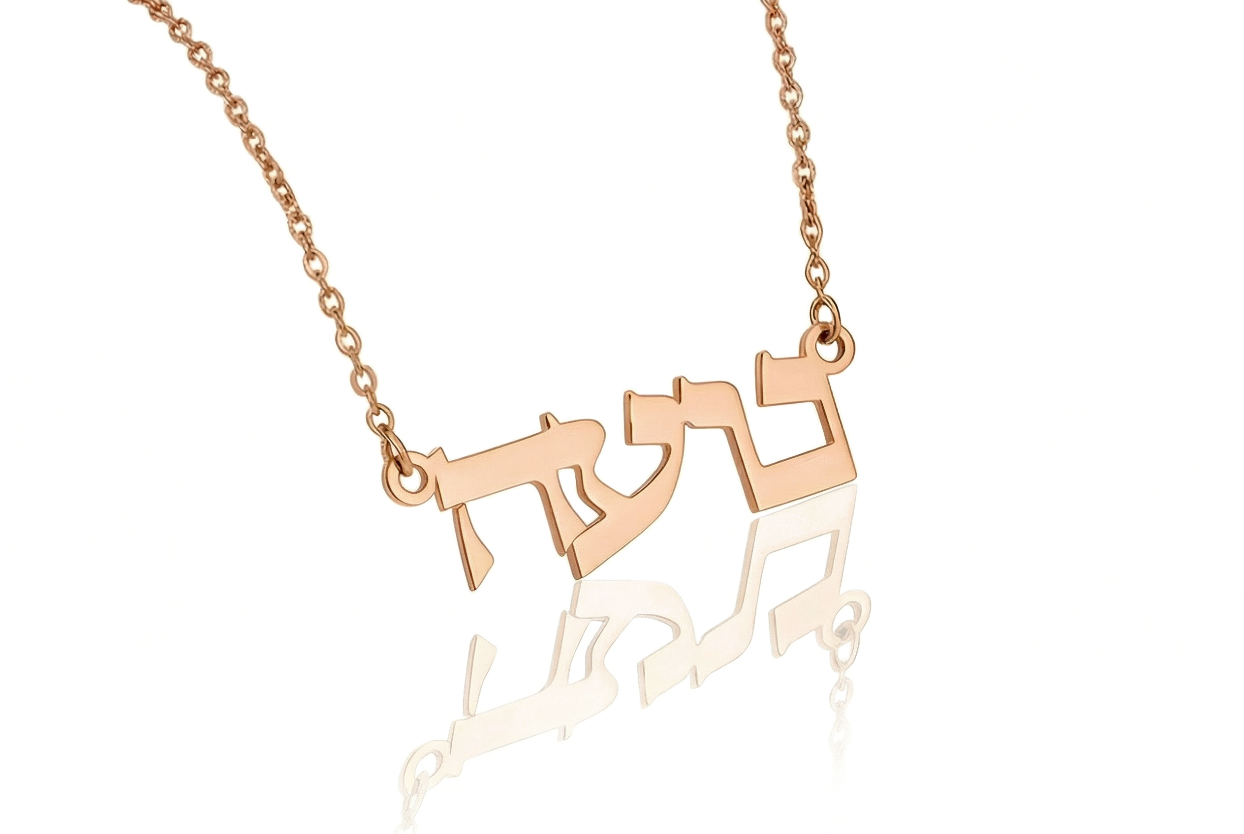 Personalized Women’s Pendant