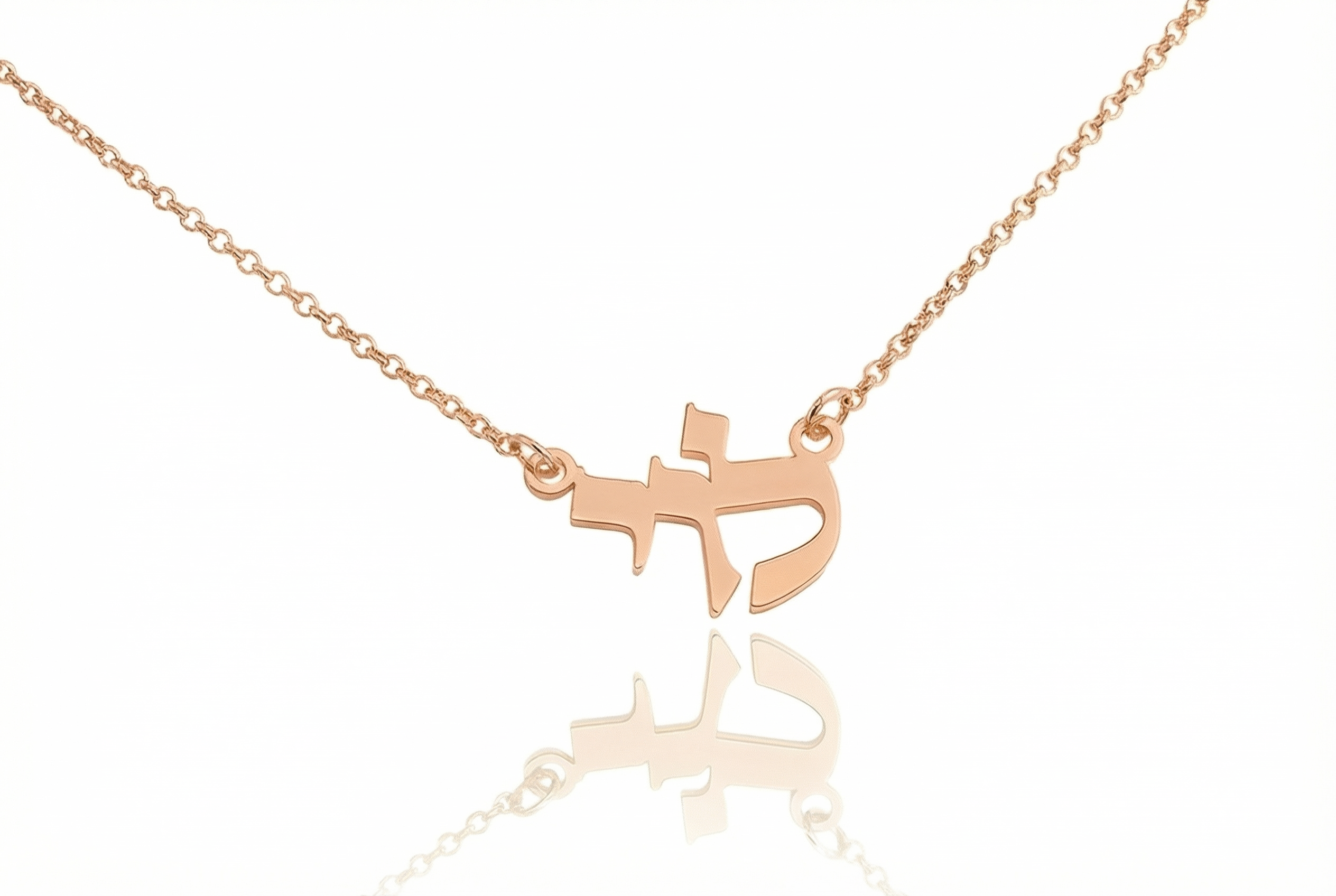 Hebrew Family Name Necklace