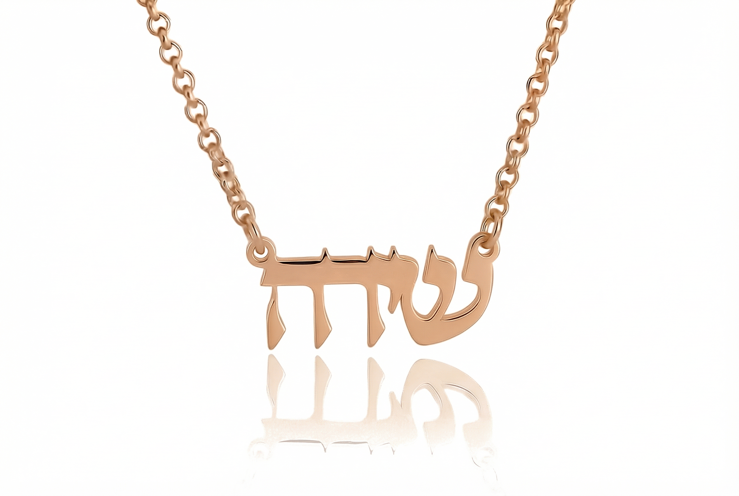 Silver Women Hebrew Necklace