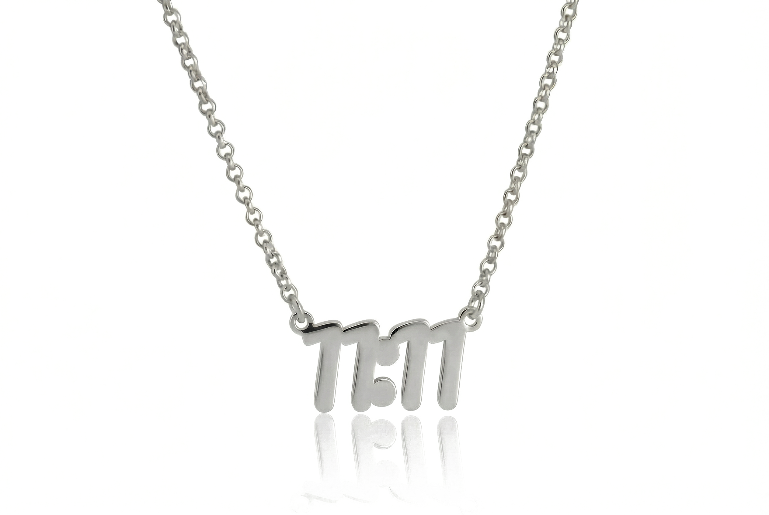 Scared Moment Necklace