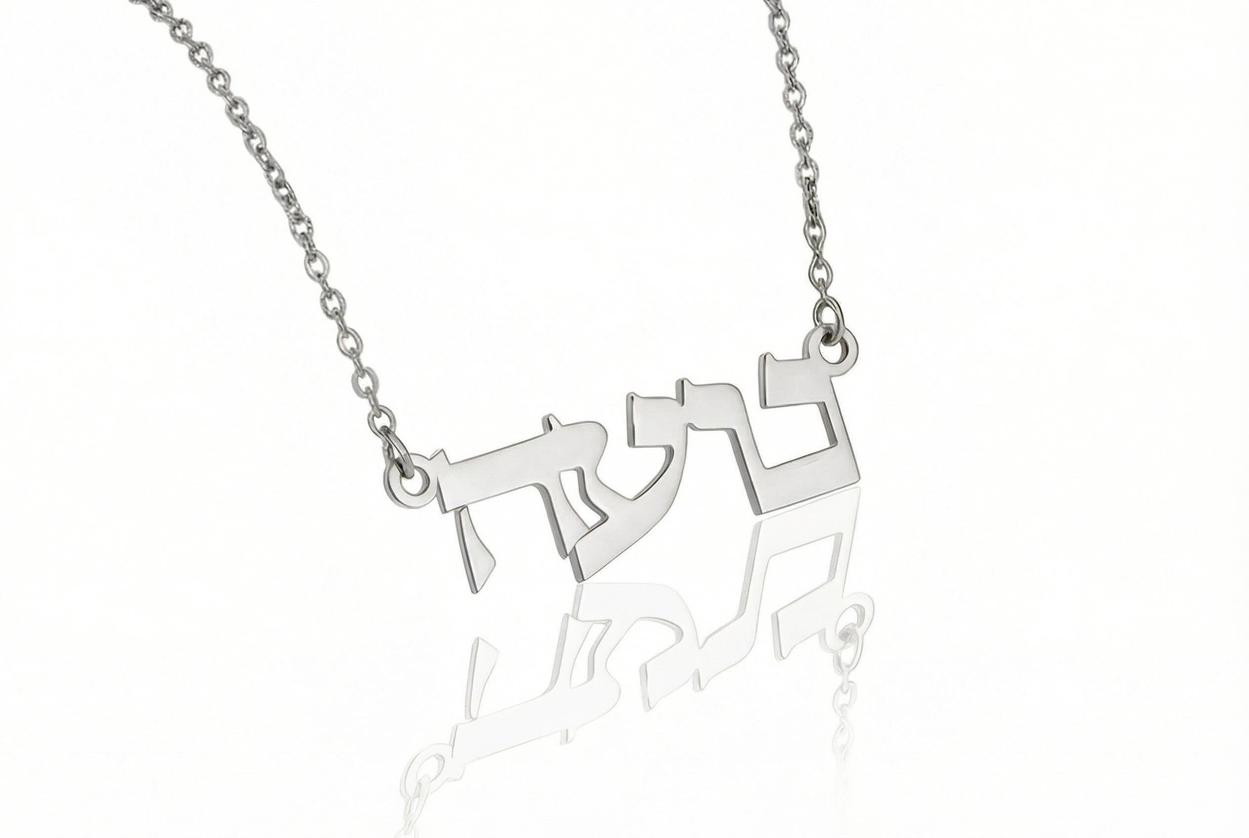 Personalized Women’s Pendant