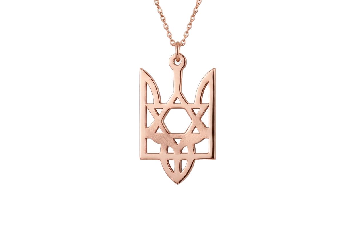 14K Gold Ukraine Tryzub Necklace