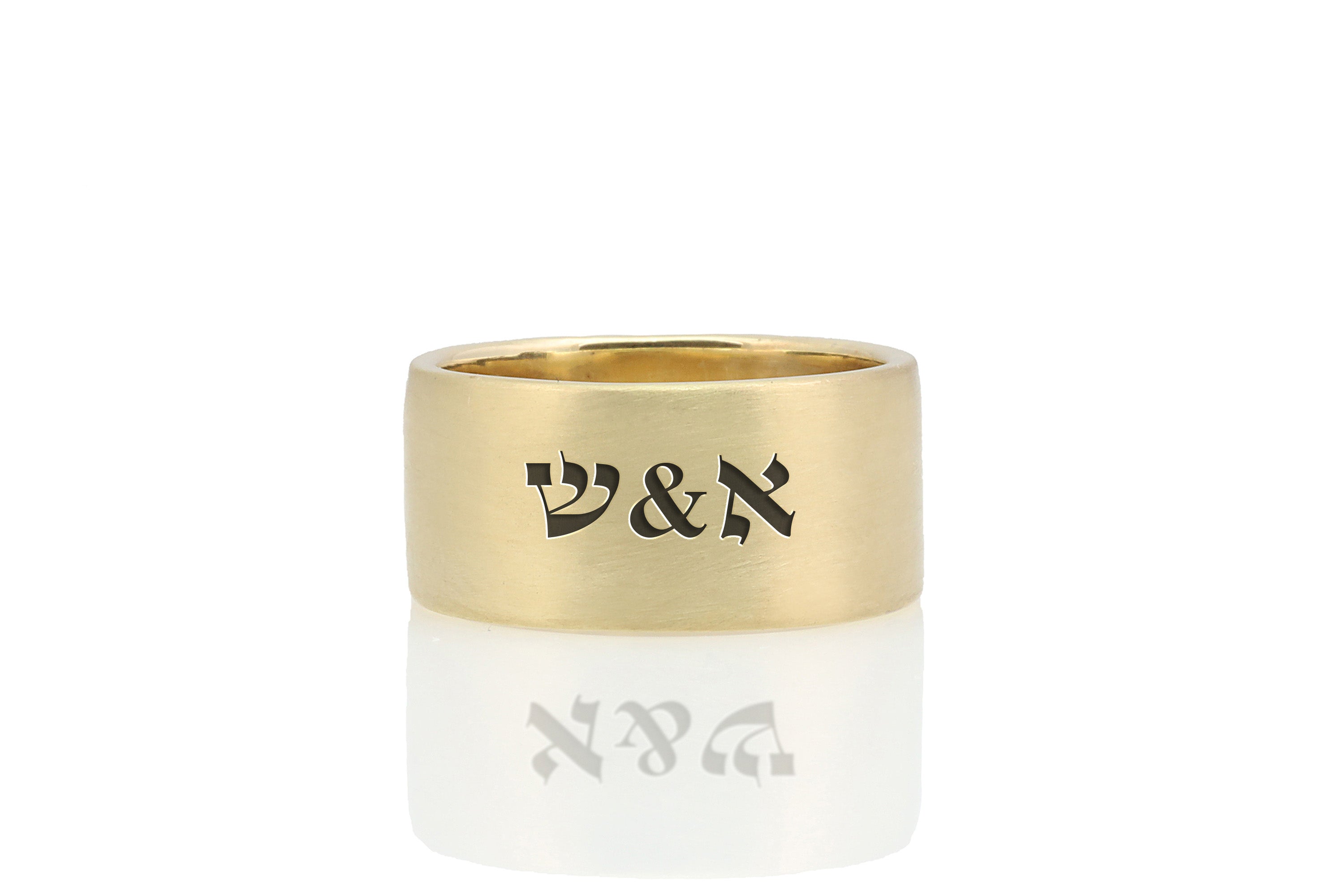 Hebrew Wedding Ring