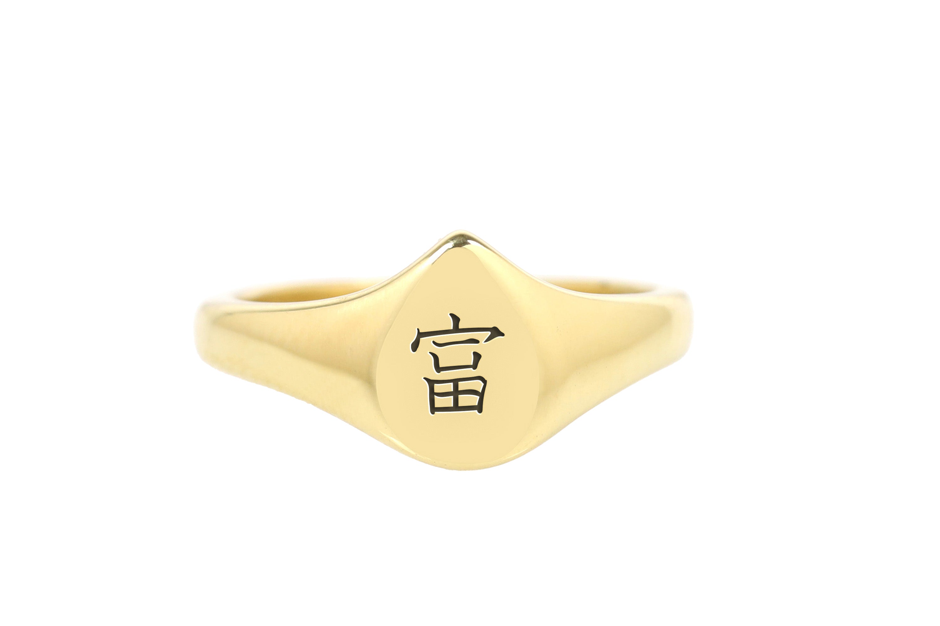 Personalized Kanji Signet Ring