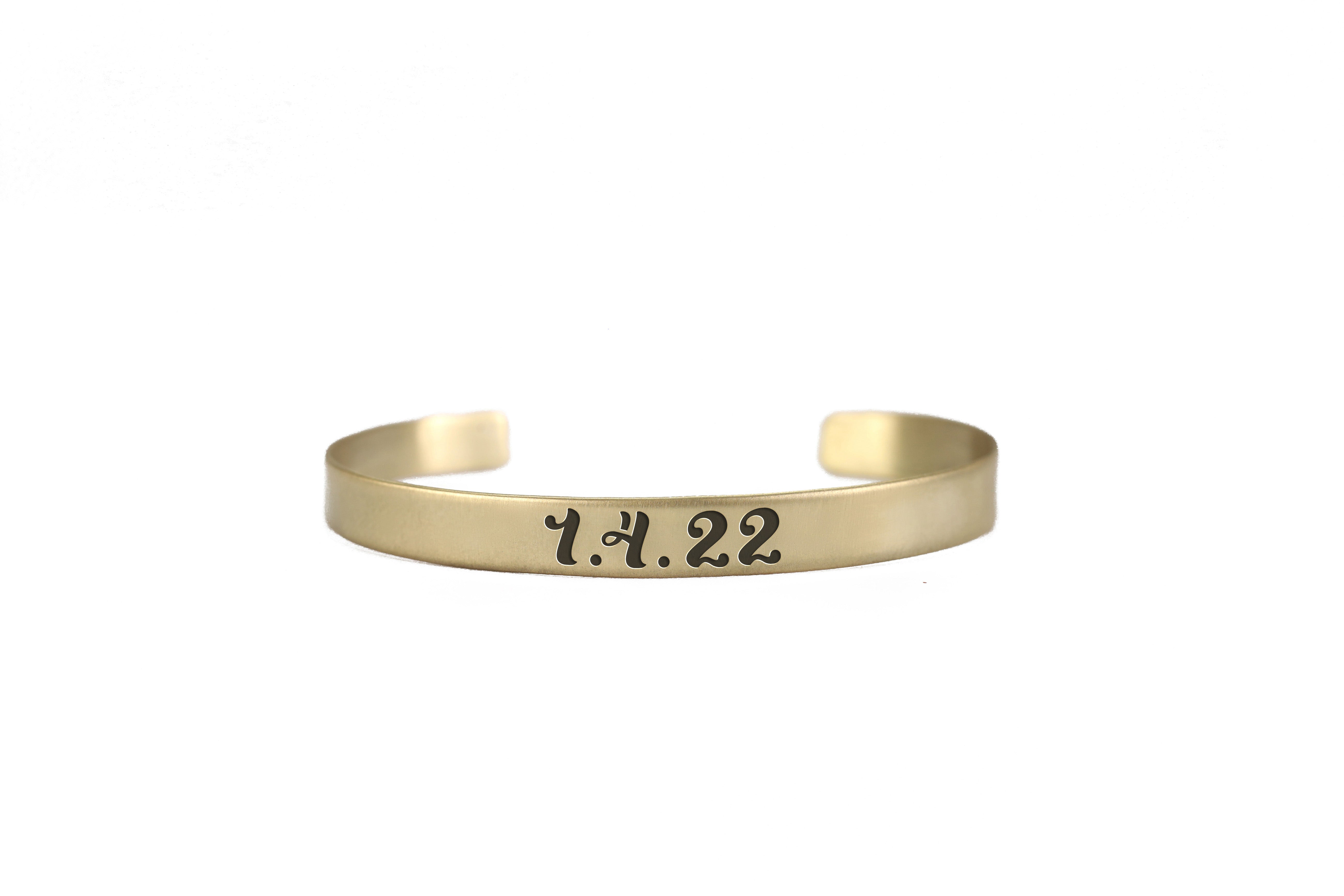 Engraved Custom Date Vintage Open Cuff Bracelet