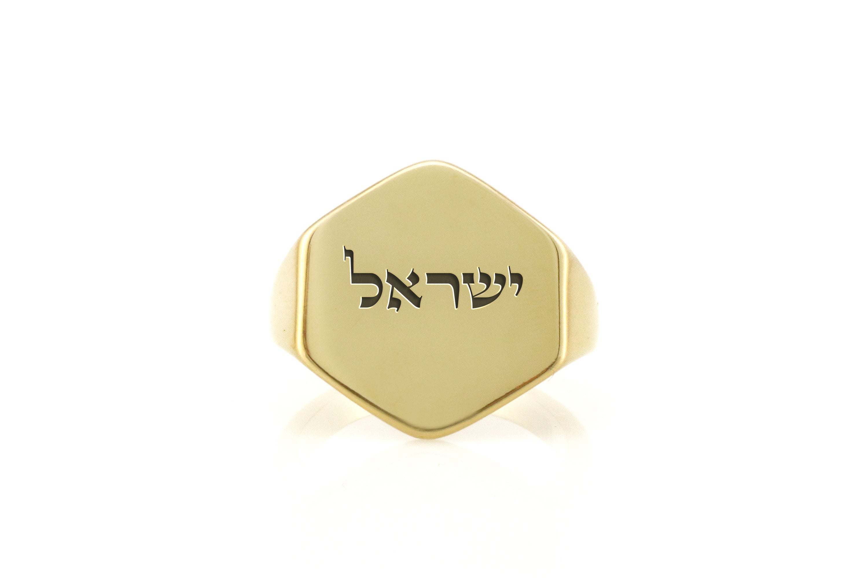 Israel Initials Ring