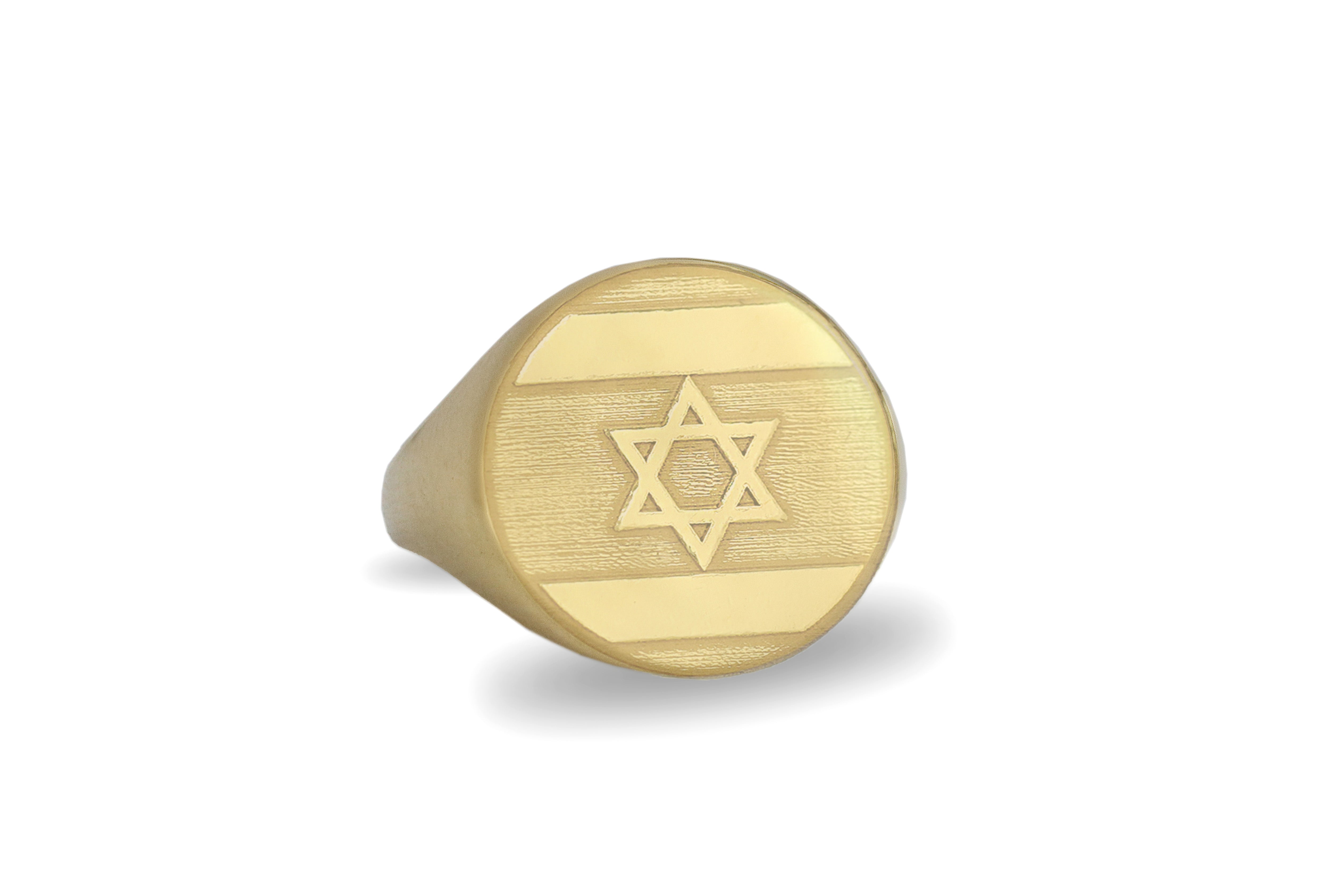 Engraved Israeli Flag Ring