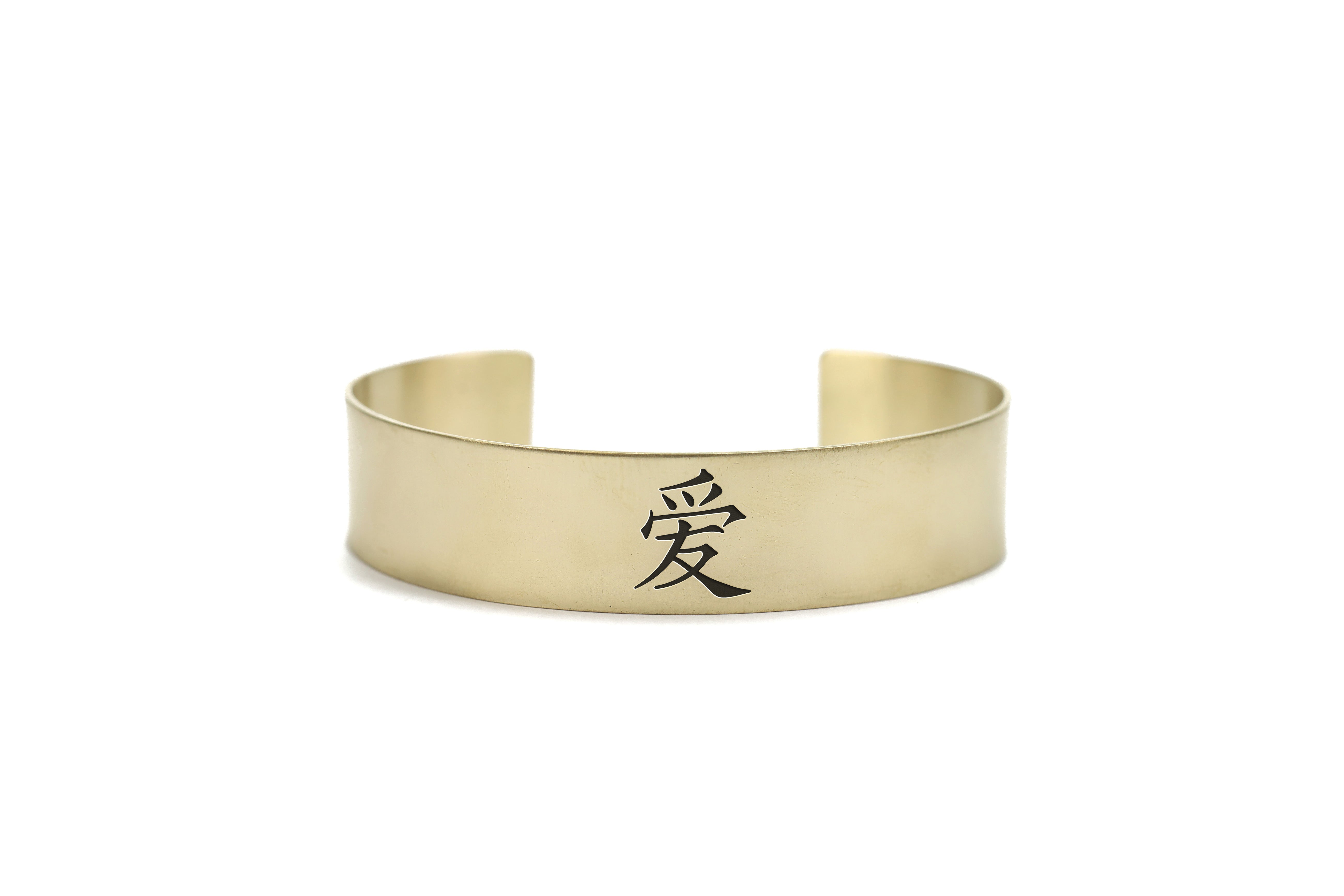 Japanese Kanji Bracelet