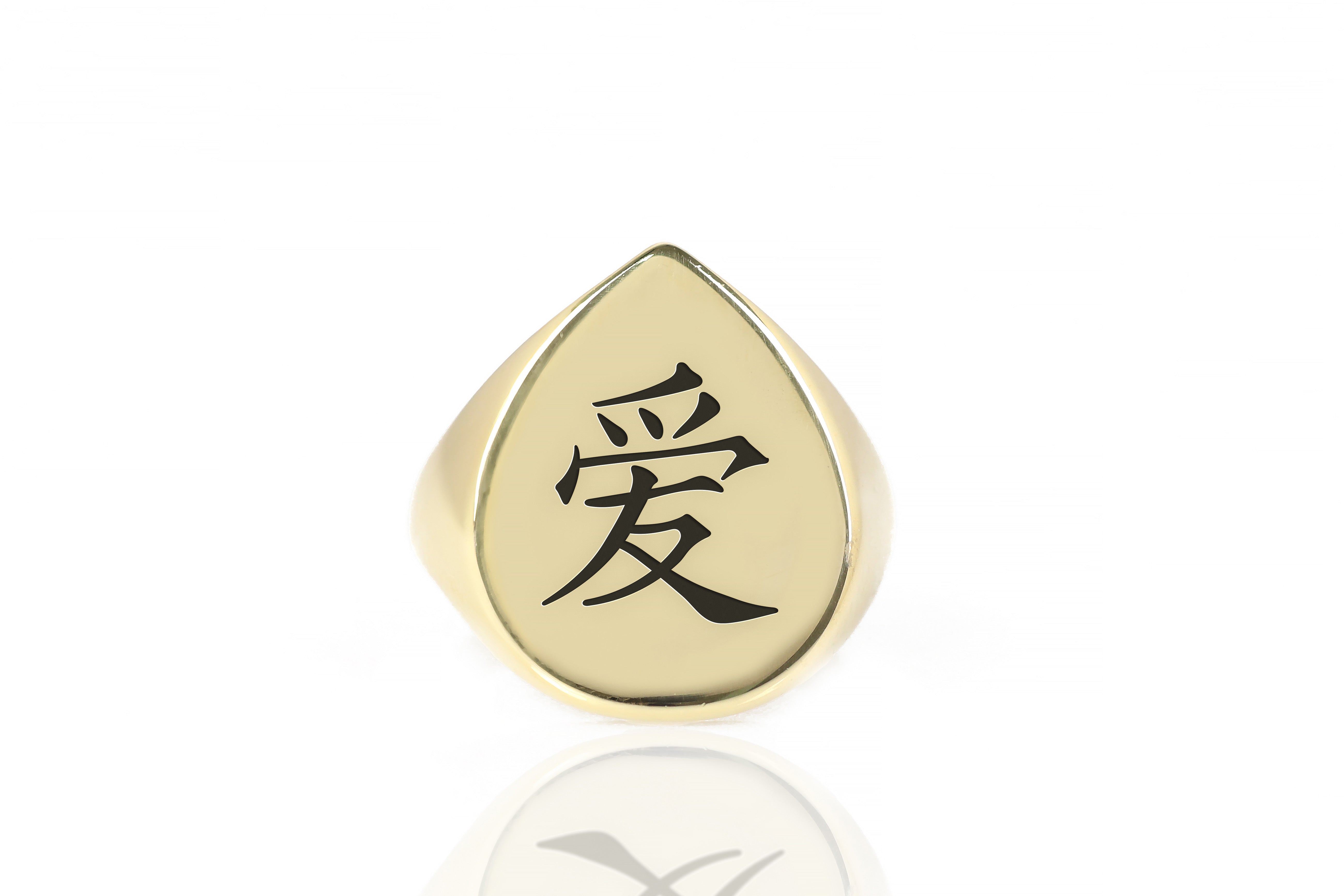 Kanji Love Engraved Ring