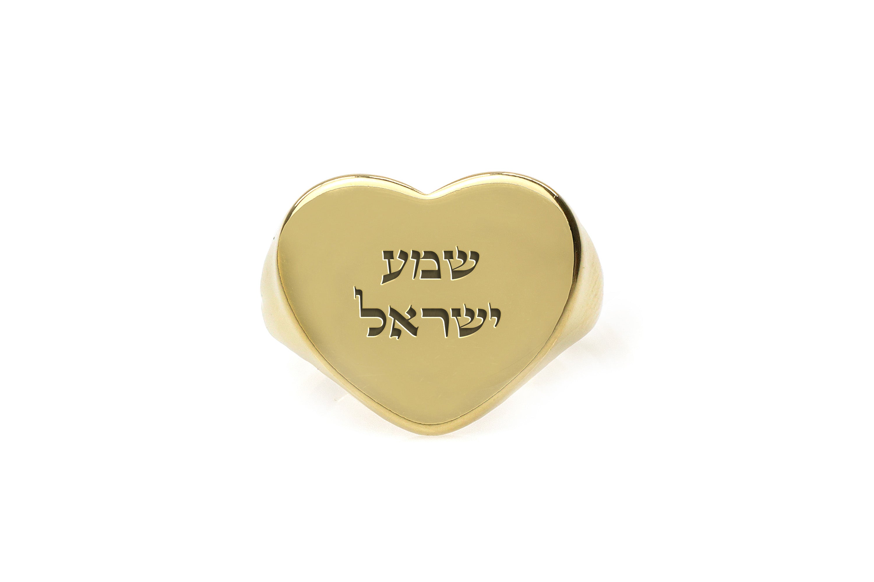 Hebrew Biblical Letters Ring
